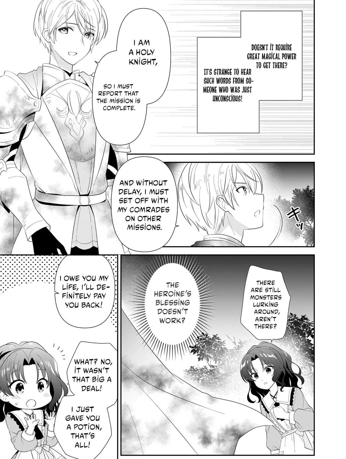 Danzaisareta Akuyaku Reijou desu ga, Pan wo Yaitara Seijo ni Job Change Shimashita!? Chapter 1.4 page 16 - 