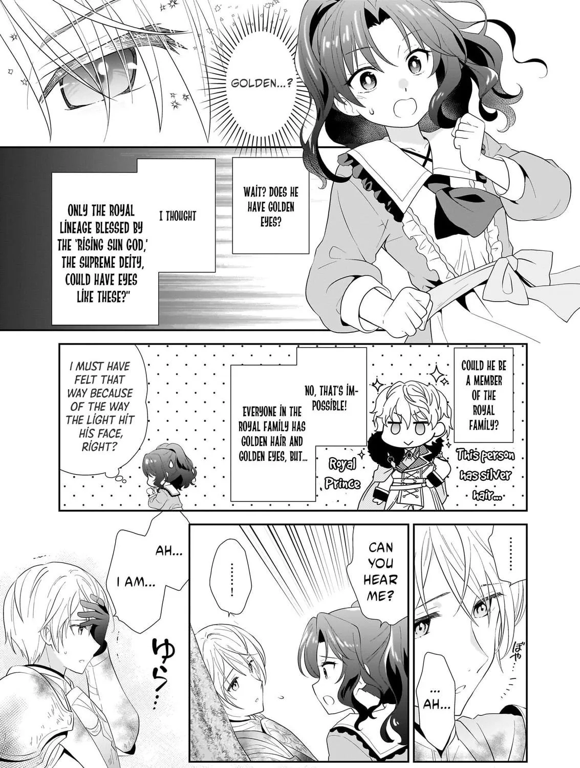 Danzaisareta Akuyaku Reijou desu ga, Pan wo Yaitara Seijo ni Job Change Shimashita!? Chapter 1.4 page 8 - 