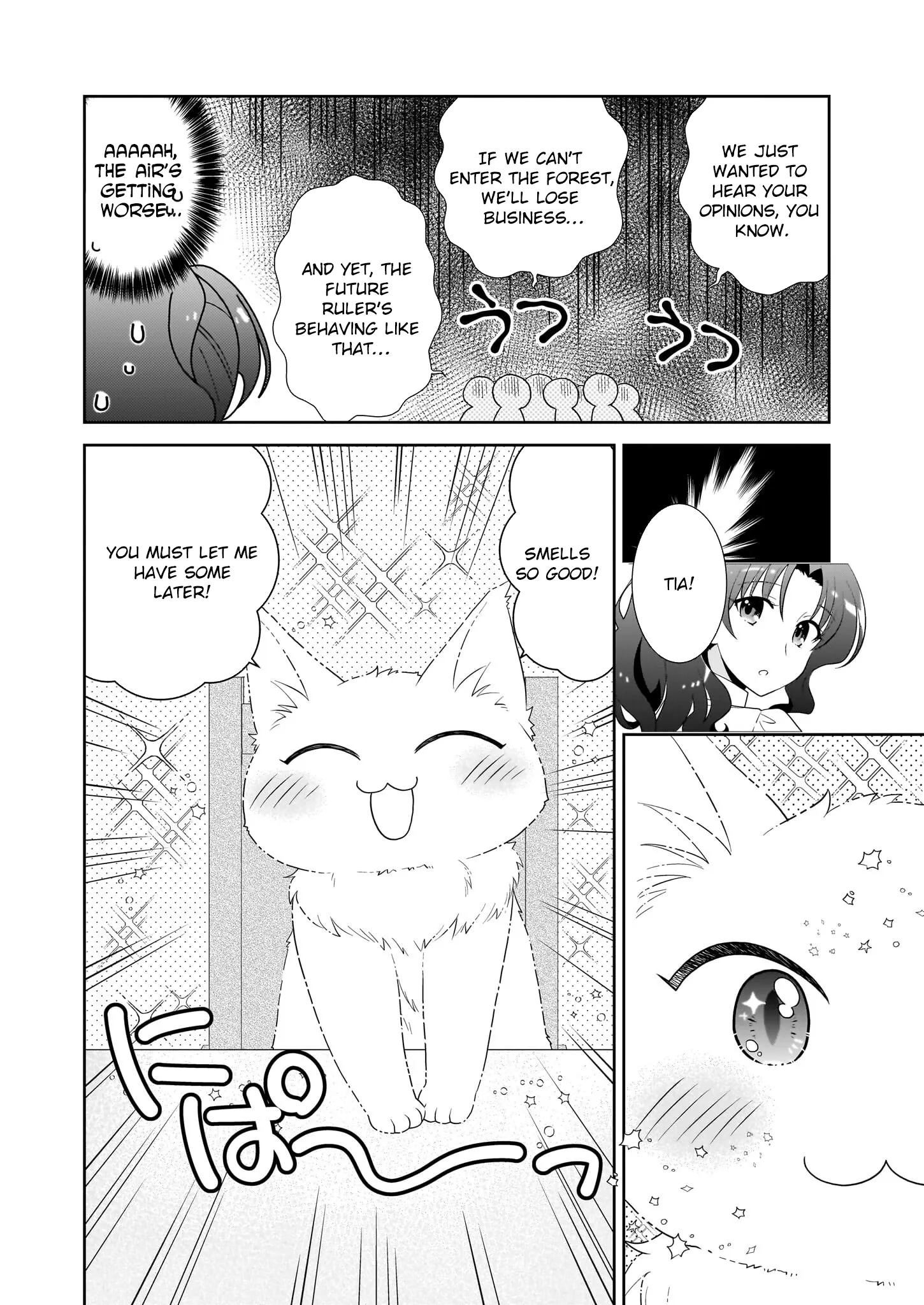 Danzaisareta Akuyaku Reijou desu ga, Pan wo Yaitara Seijo ni Job Change Shimashita!? Chapter 10 page 14 - 