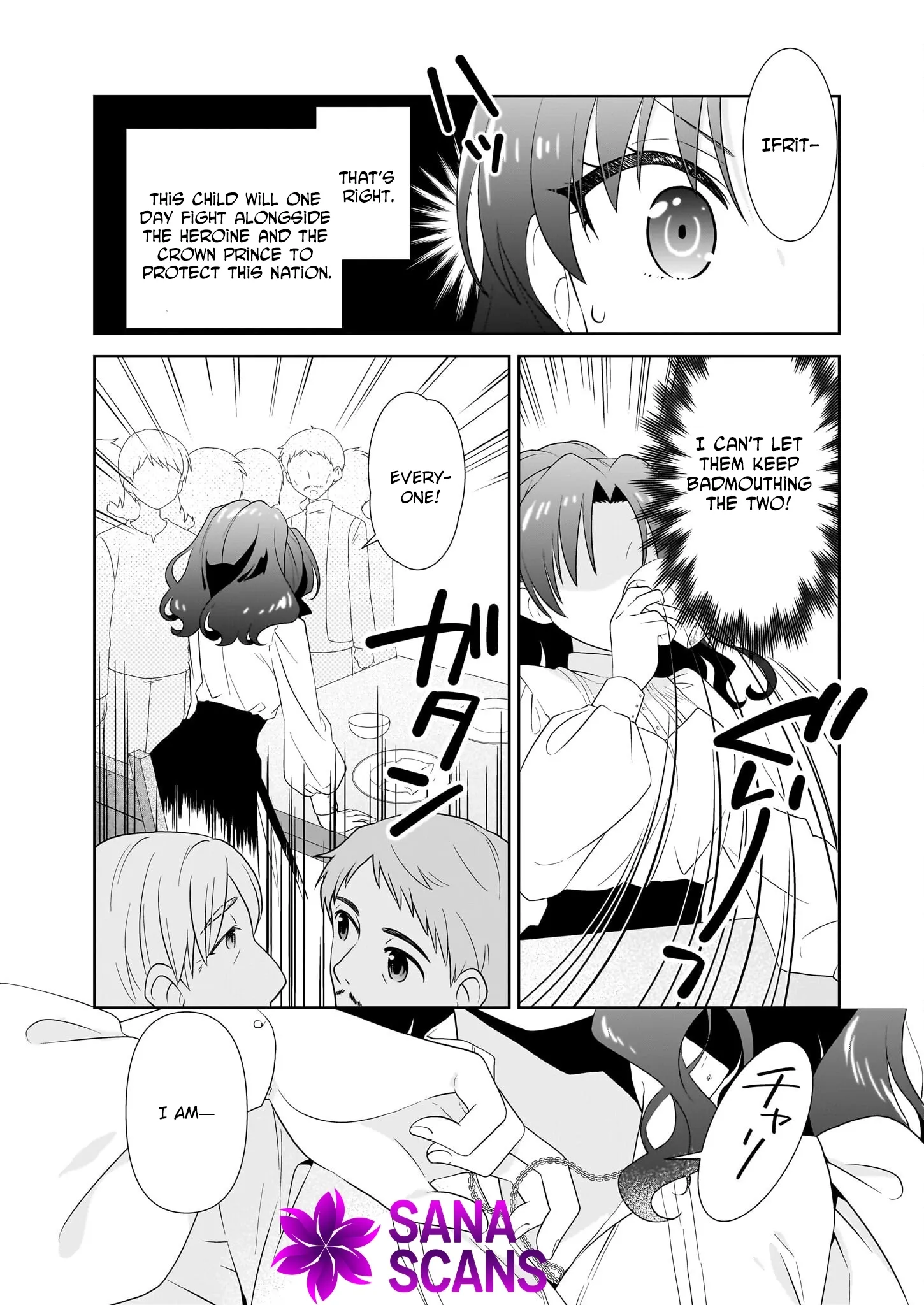 Danzaisareta Akuyaku Reijou desu ga, Pan wo Yaitara Seijo ni Job Change Shimashita!? Chapter 10 page 15 - 