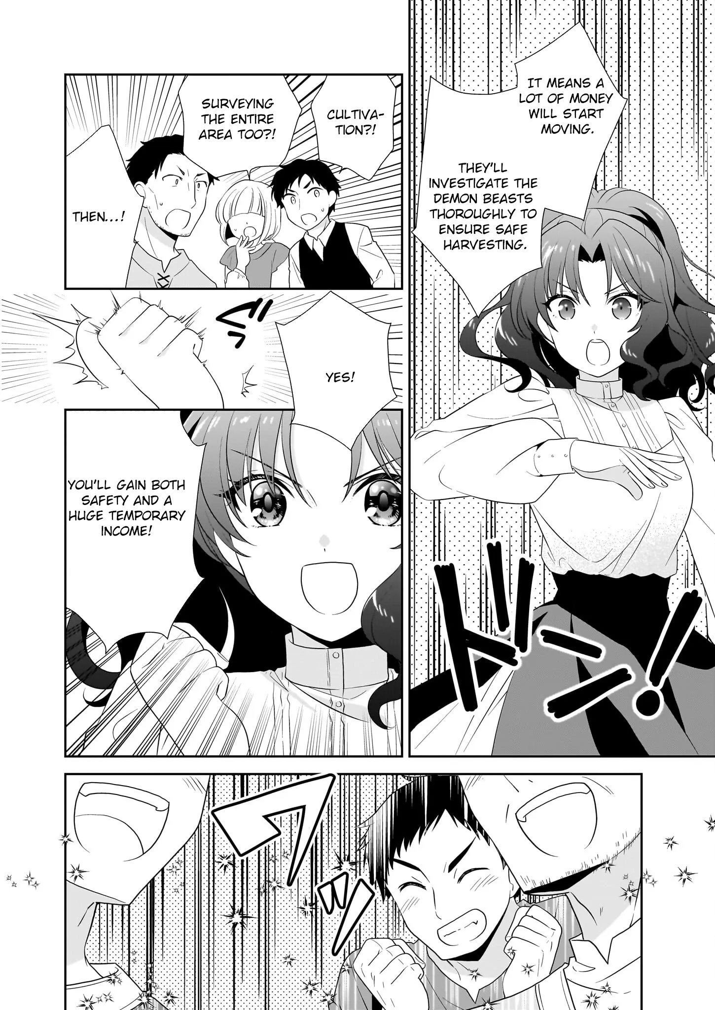 Danzaisareta Akuyaku Reijou desu ga, Pan wo Yaitara Seijo ni Job Change Shimashita!? Chapter 10 page 18 - 