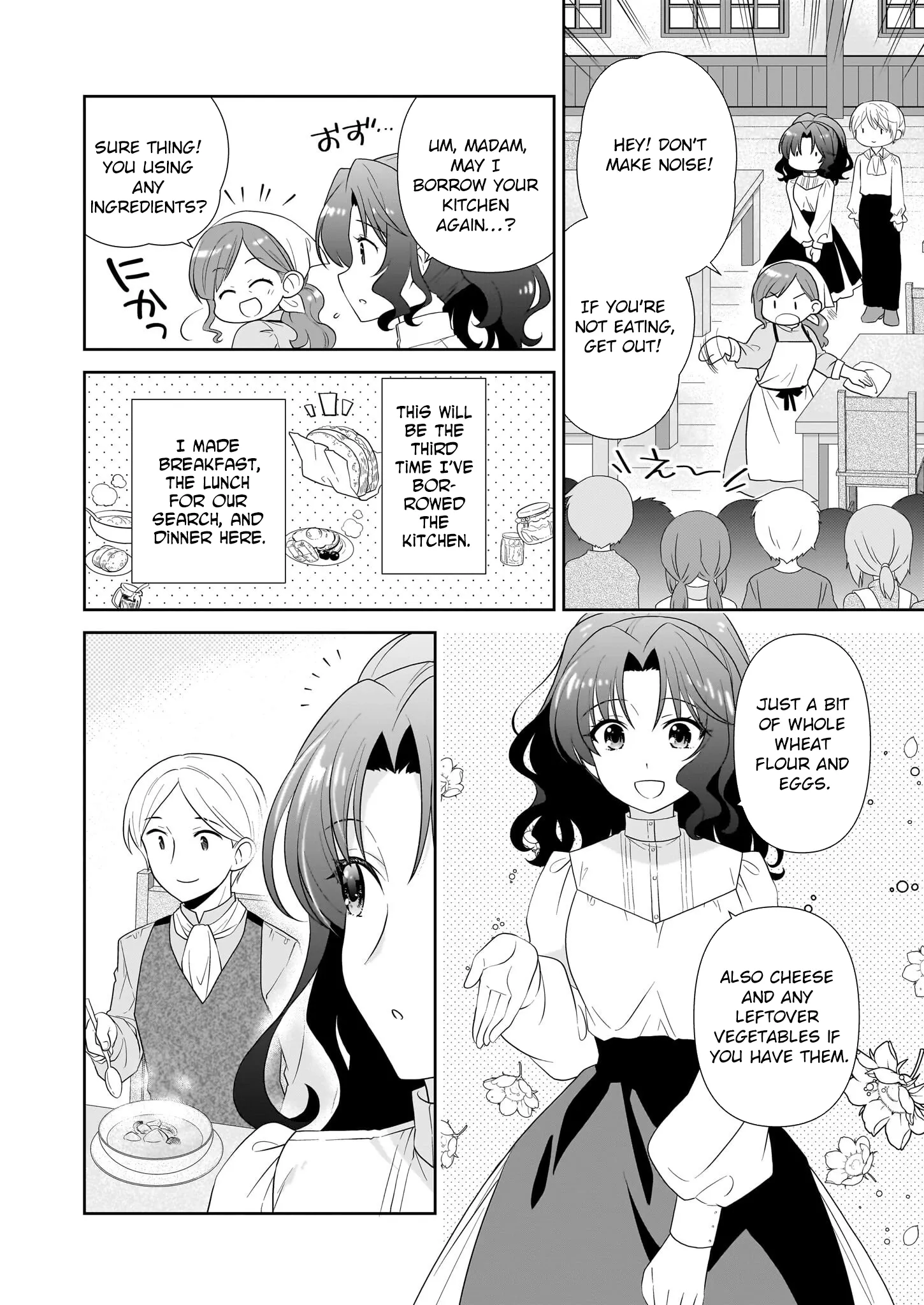 Danzaisareta Akuyaku Reijou desu ga, Pan wo Yaitara Seijo ni Job Change Shimashita!? Chapter 10 page 4 - 