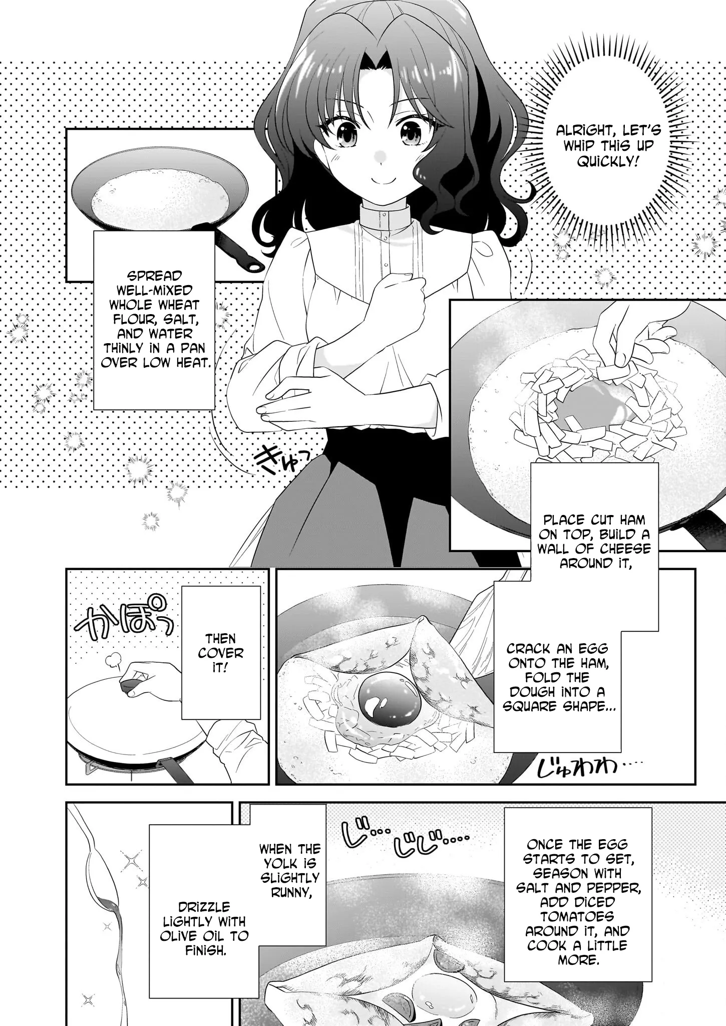 Danzaisareta Akuyaku Reijou desu ga, Pan wo Yaitara Seijo ni Job Change Shimashita!? Chapter 10 page 6 - 