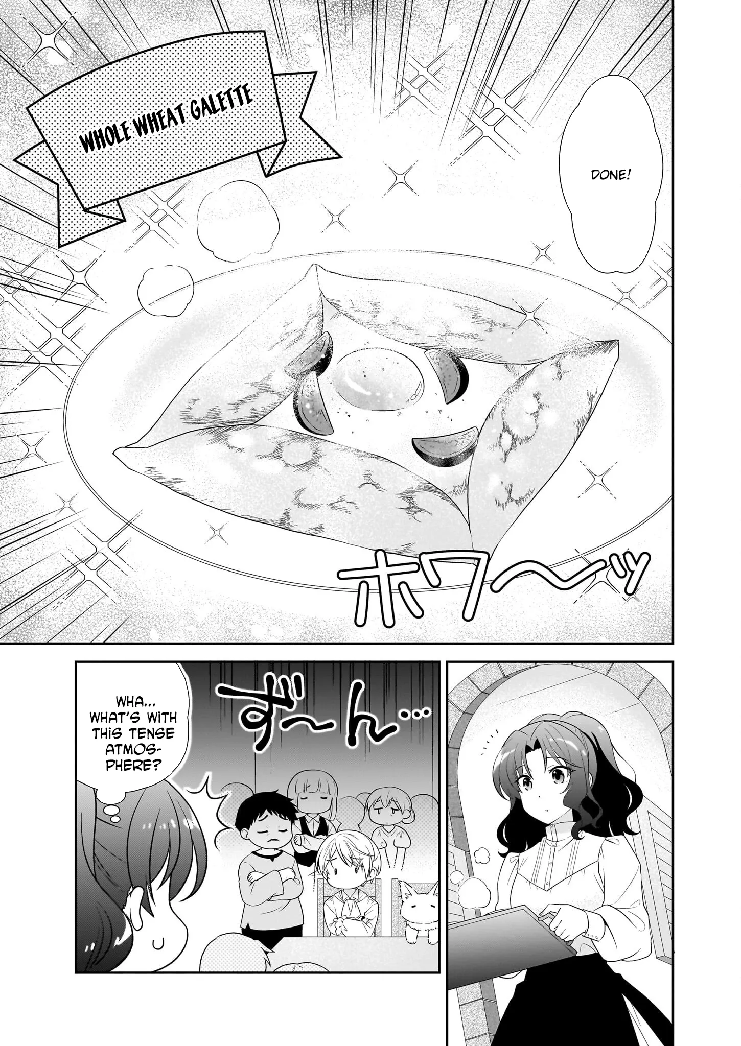 Danzaisareta Akuyaku Reijou desu ga, Pan wo Yaitara Seijo ni Job Change Shimashita!? Chapter 10 page 7 - 