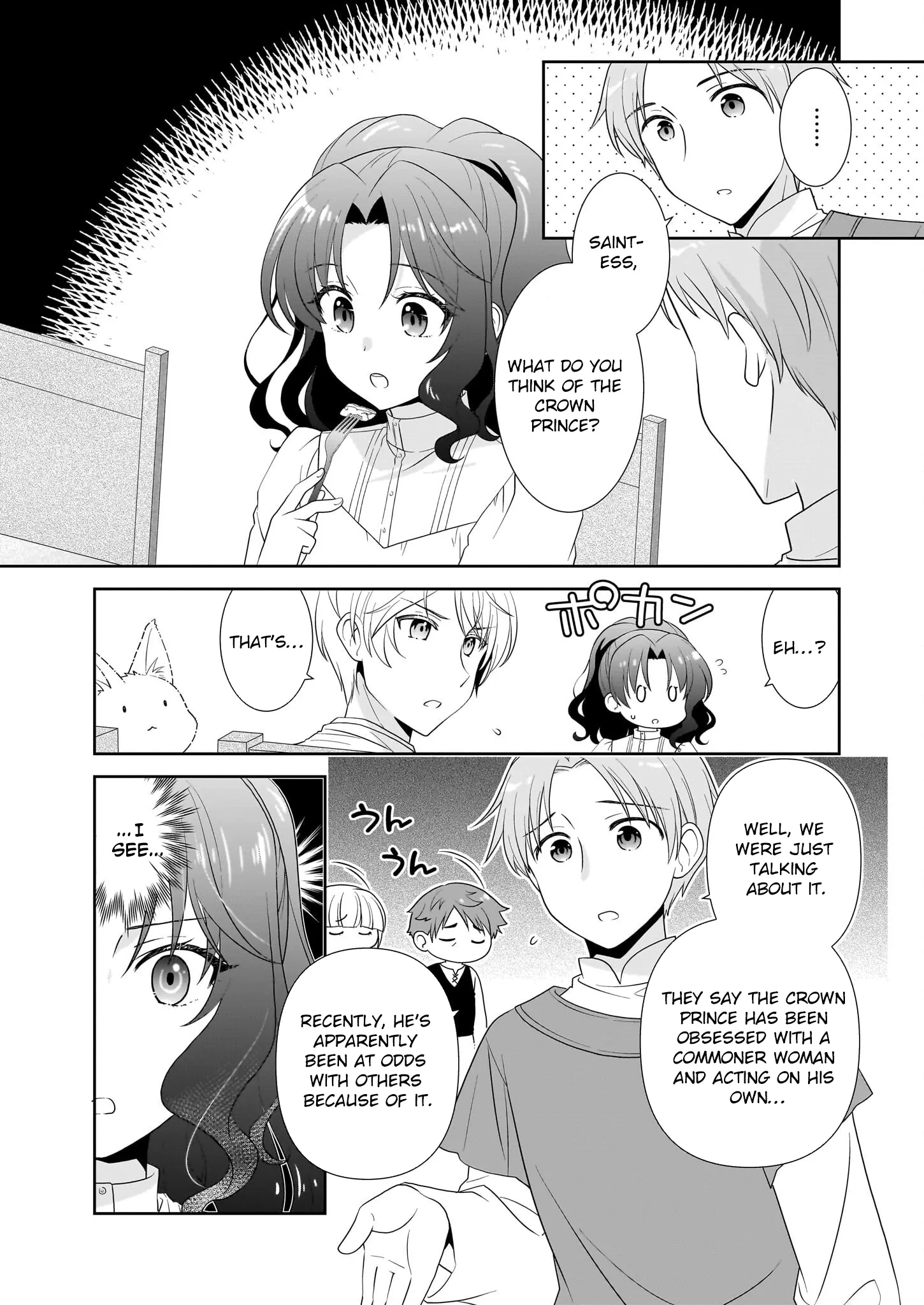 Danzaisareta Akuyaku Reijou desu ga, Pan wo Yaitara Seijo ni Job Change Shimashita!? Chapter 10 page 9 - 