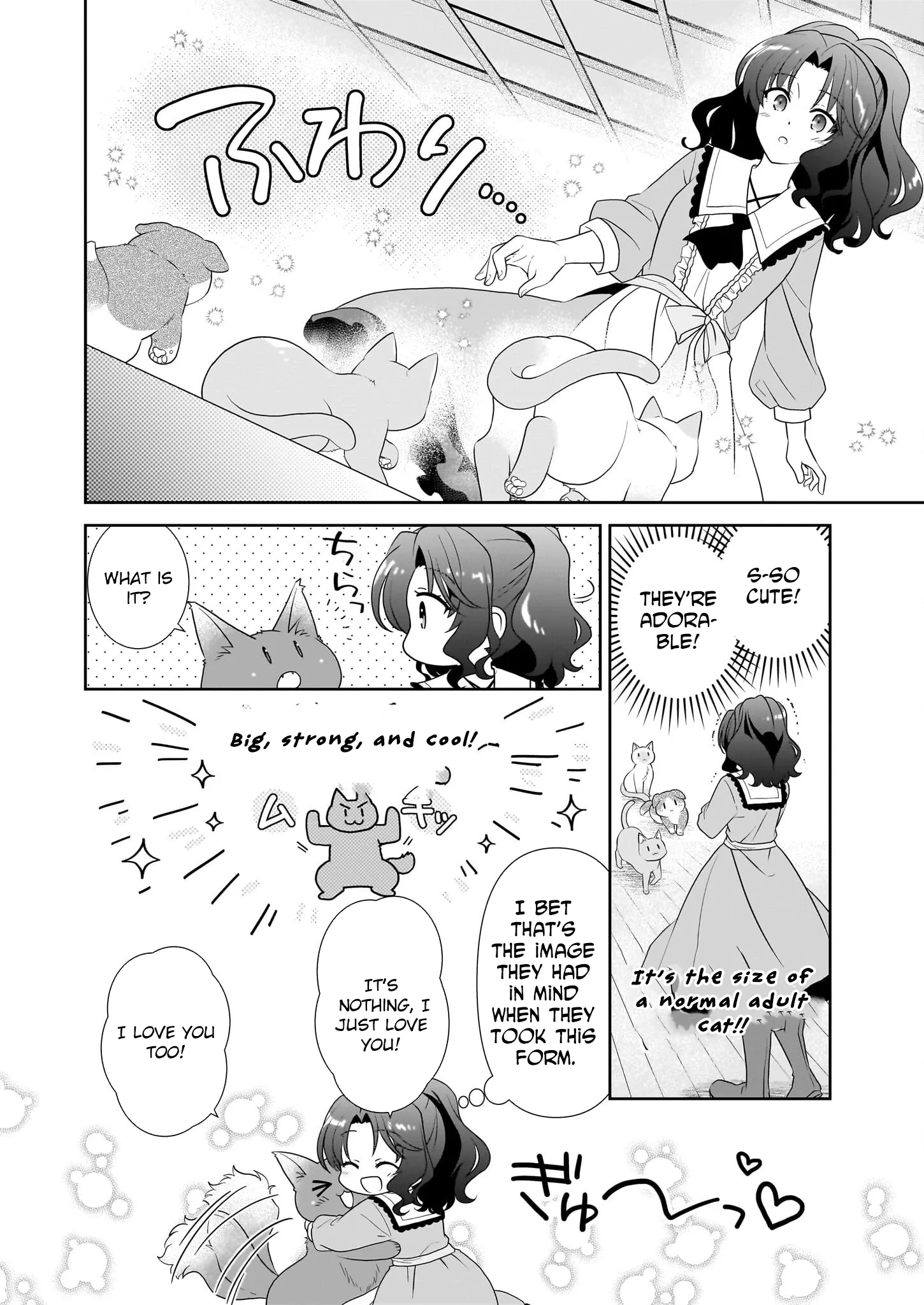 Danzaisareta Akuyaku Reijou desu ga, Pan wo Yaitara Seijo ni Job Change Shimashita!? Chapter 11 page 11 - 