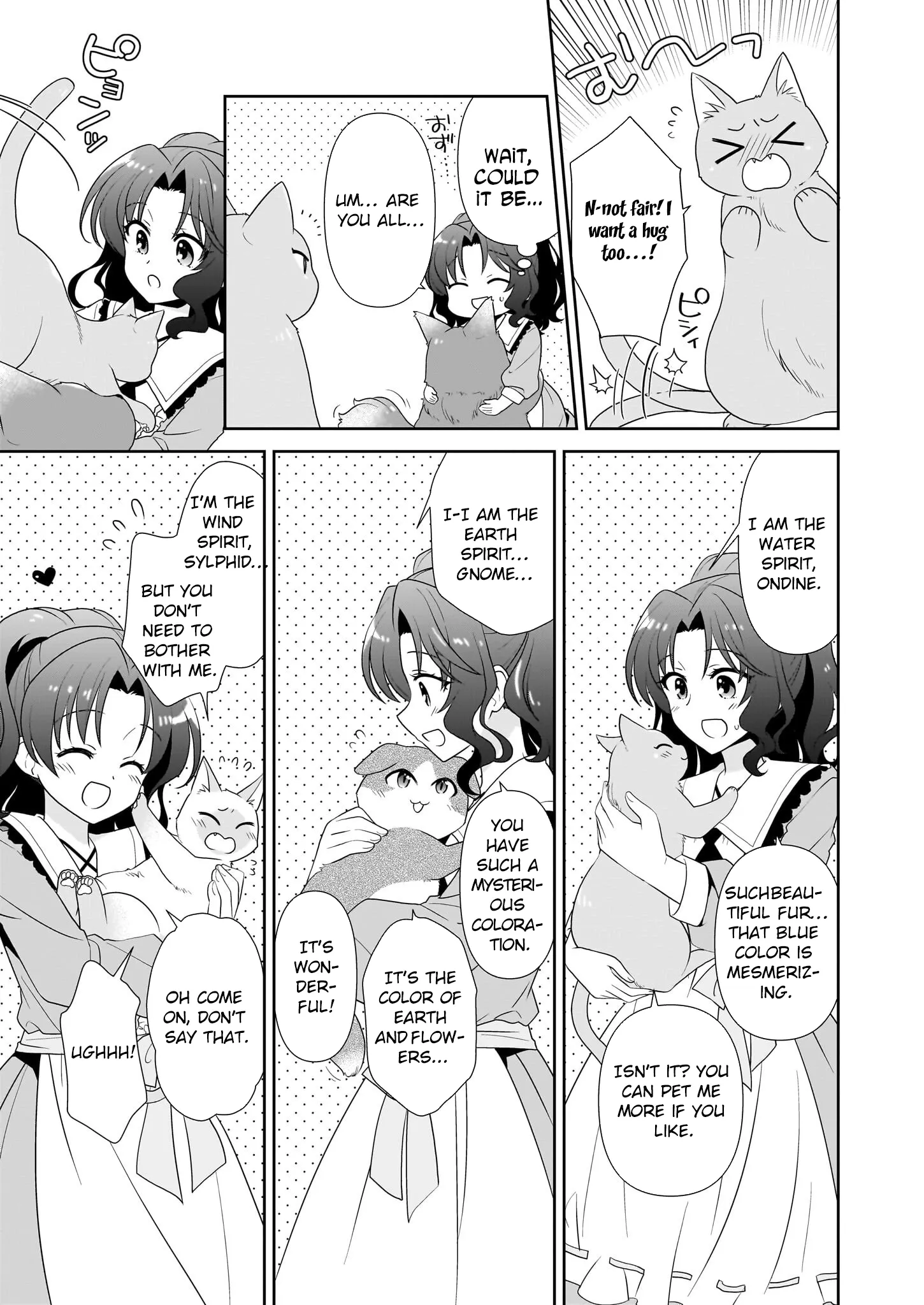 Danzaisareta Akuyaku Reijou desu ga, Pan wo Yaitara Seijo ni Job Change Shimashita!? Chapter 11 page 12 - 