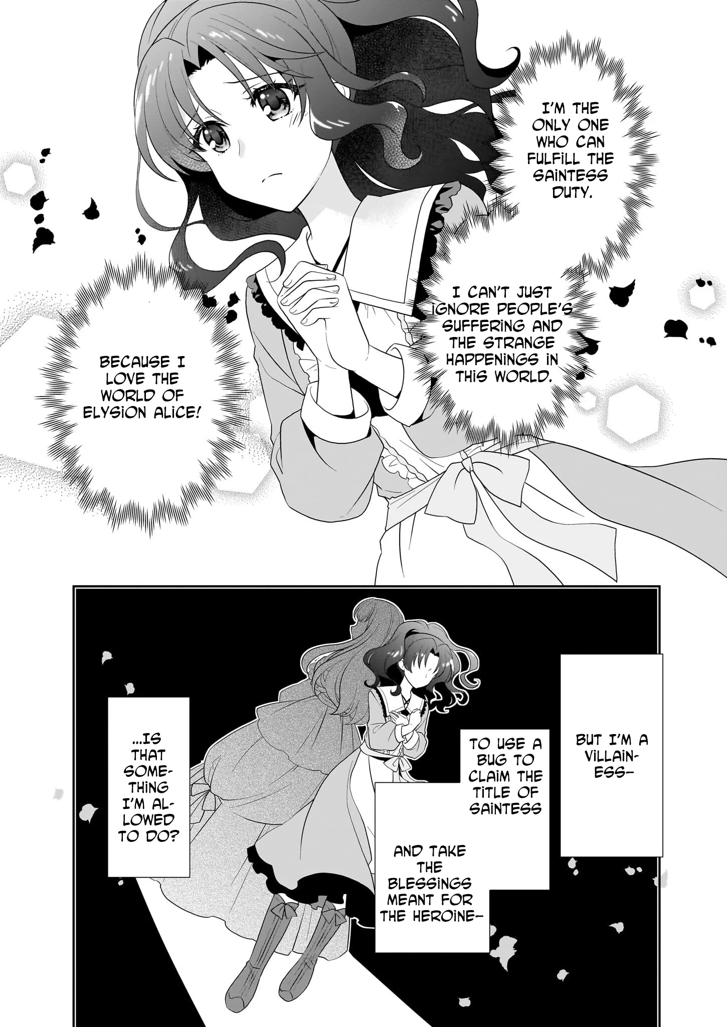Danzaisareta Akuyaku Reijou desu ga, Pan wo Yaitara Seijo ni Job Change Shimashita!? Chapter 11 page 16 - 