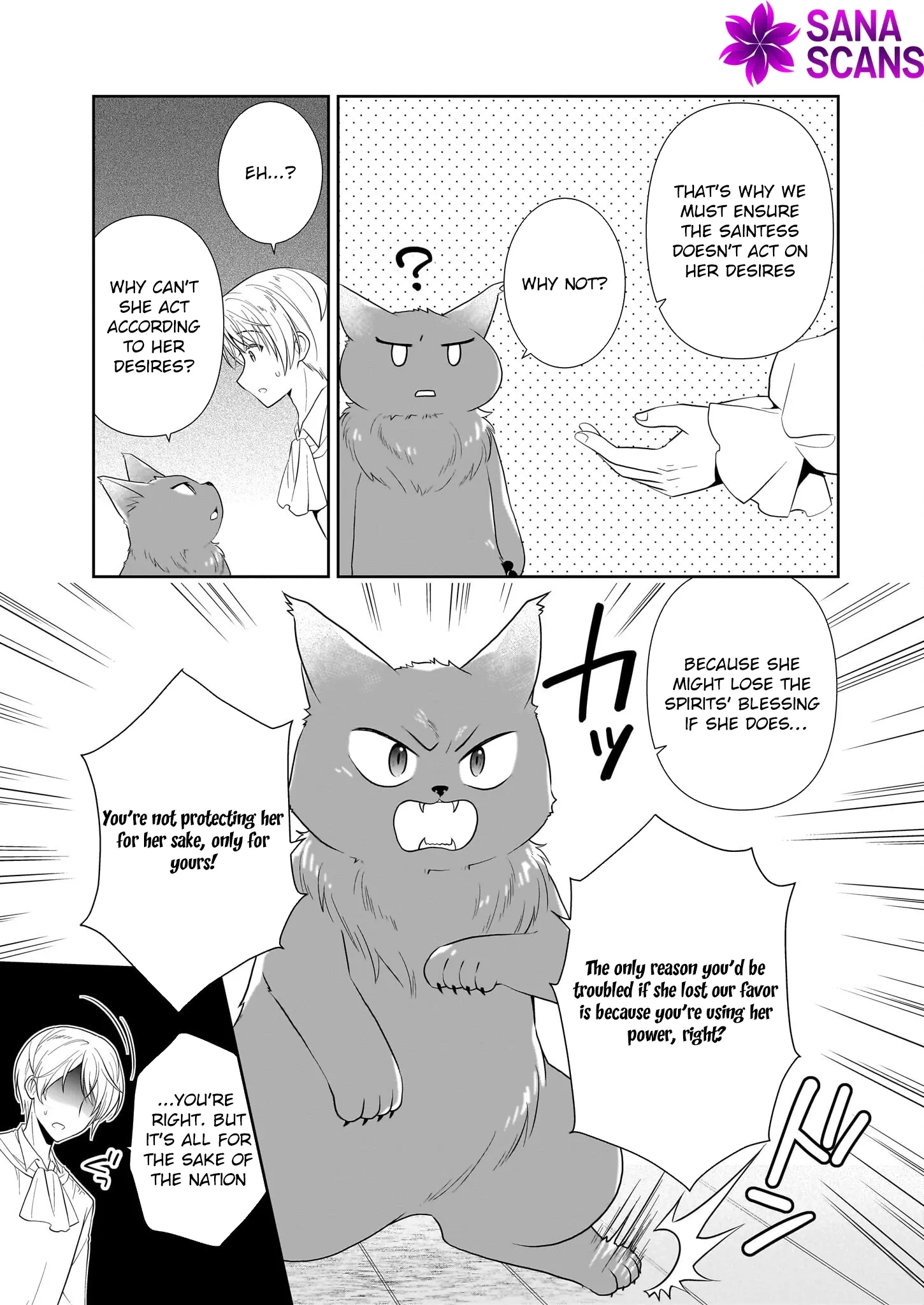 Danzaisareta Akuyaku Reijou desu ga, Pan wo Yaitara Seijo ni Job Change Shimashita!? Chapter 11 page 20 - 