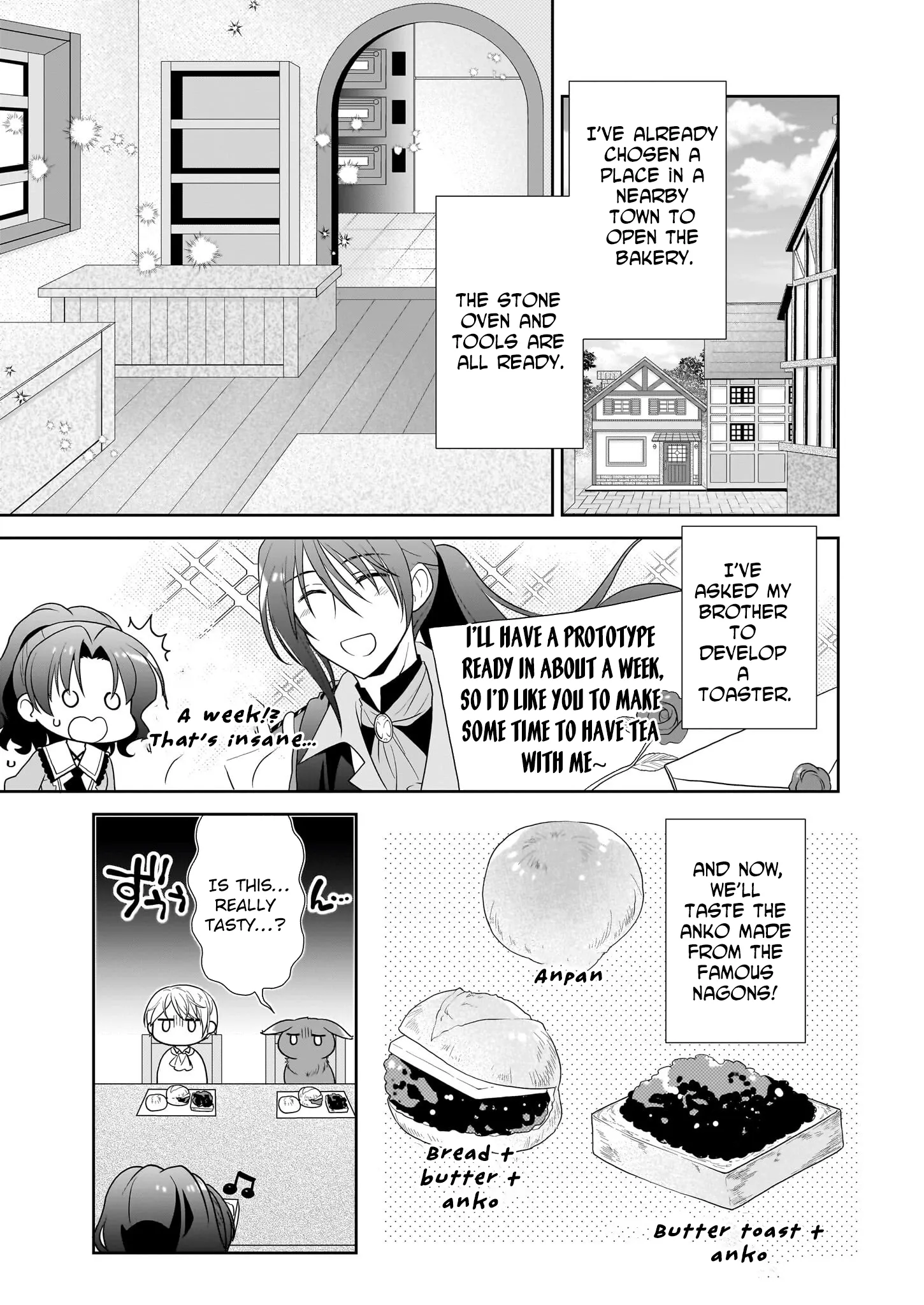 Danzaisareta Akuyaku Reijou desu ga, Pan wo Yaitara Seijo ni Job Change Shimashita!? Chapter 11 page 4 - 