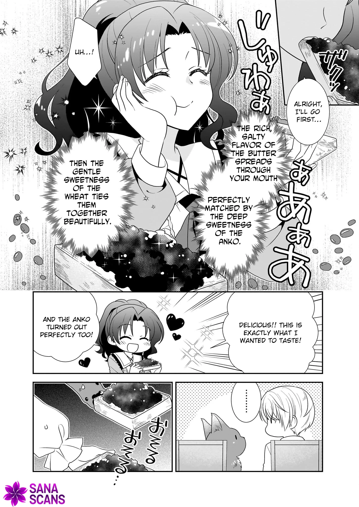 Danzaisareta Akuyaku Reijou desu ga, Pan wo Yaitara Seijo ni Job Change Shimashita!? Chapter 11 page 5 - 