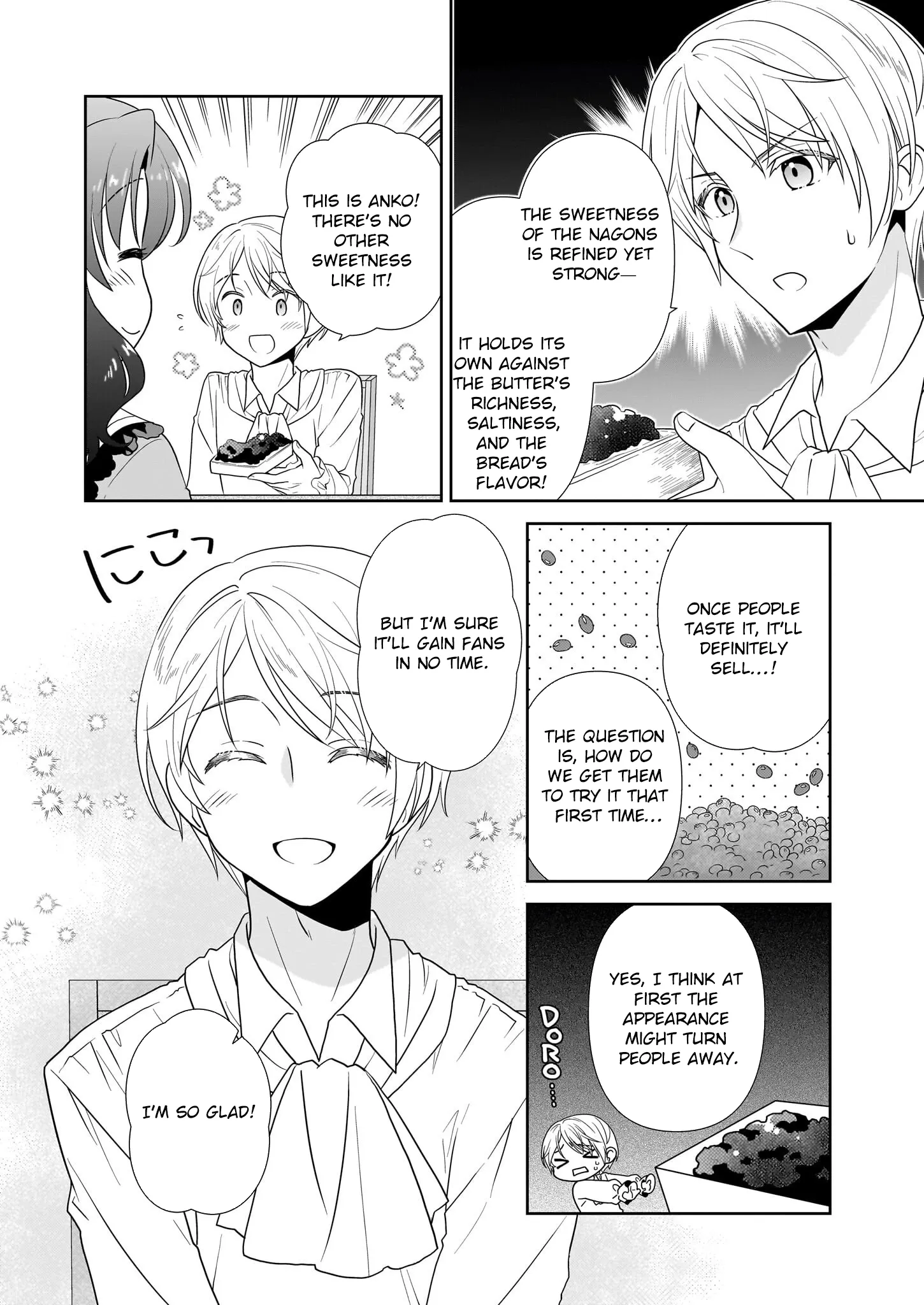Danzaisareta Akuyaku Reijou desu ga, Pan wo Yaitara Seijo ni Job Change Shimashita!? Chapter 11 page 7 - 