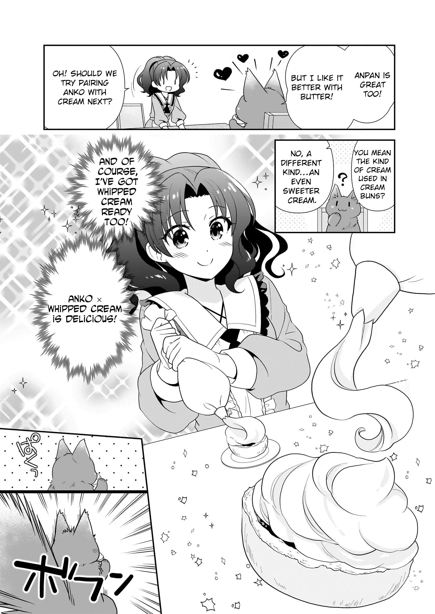 Danzaisareta Akuyaku Reijou desu ga, Pan wo Yaitara Seijo ni Job Change Shimashita!? Chapter 11 page 8 - 