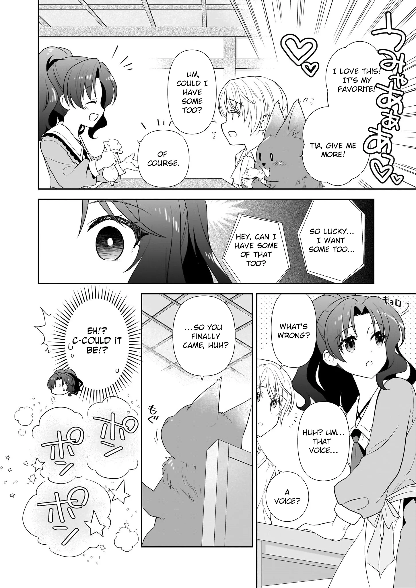 Danzaisareta Akuyaku Reijou desu ga, Pan wo Yaitara Seijo ni Job Change Shimashita!? Chapter 11 page 9 - 