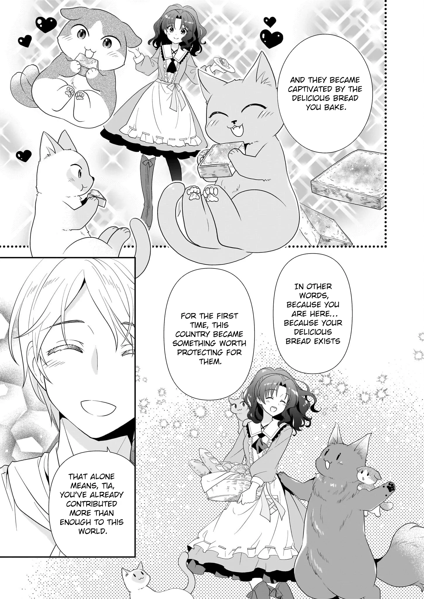 Danzaisareta Akuyaku Reijou desu ga, Pan wo Yaitara Seijo ni Job Change Shimashita!? Chapter 12 page 17 - 