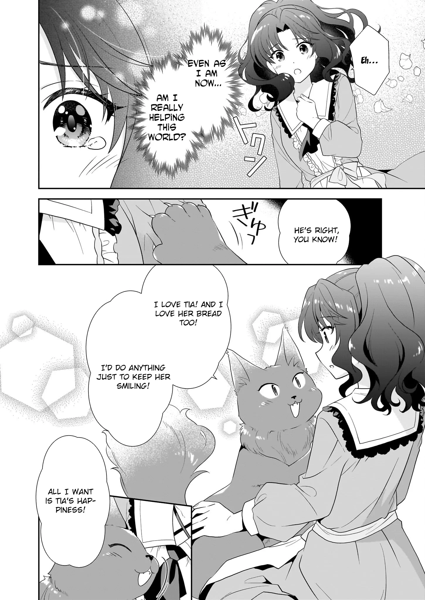 Danzaisareta Akuyaku Reijou desu ga, Pan wo Yaitara Seijo ni Job Change Shimashita!? Chapter 12 page 18 - 