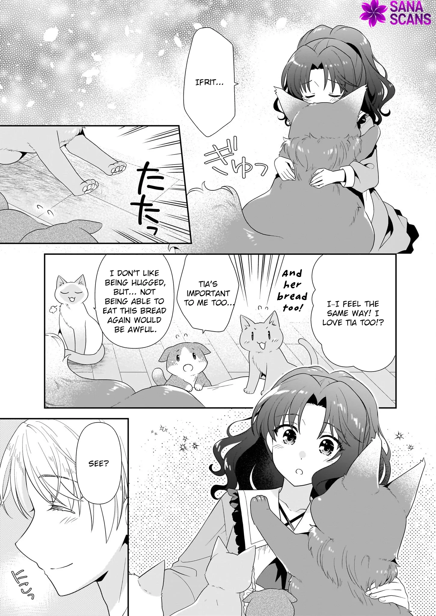 Danzaisareta Akuyaku Reijou desu ga, Pan wo Yaitara Seijo ni Job Change Shimashita!? Chapter 12 page 19 - 