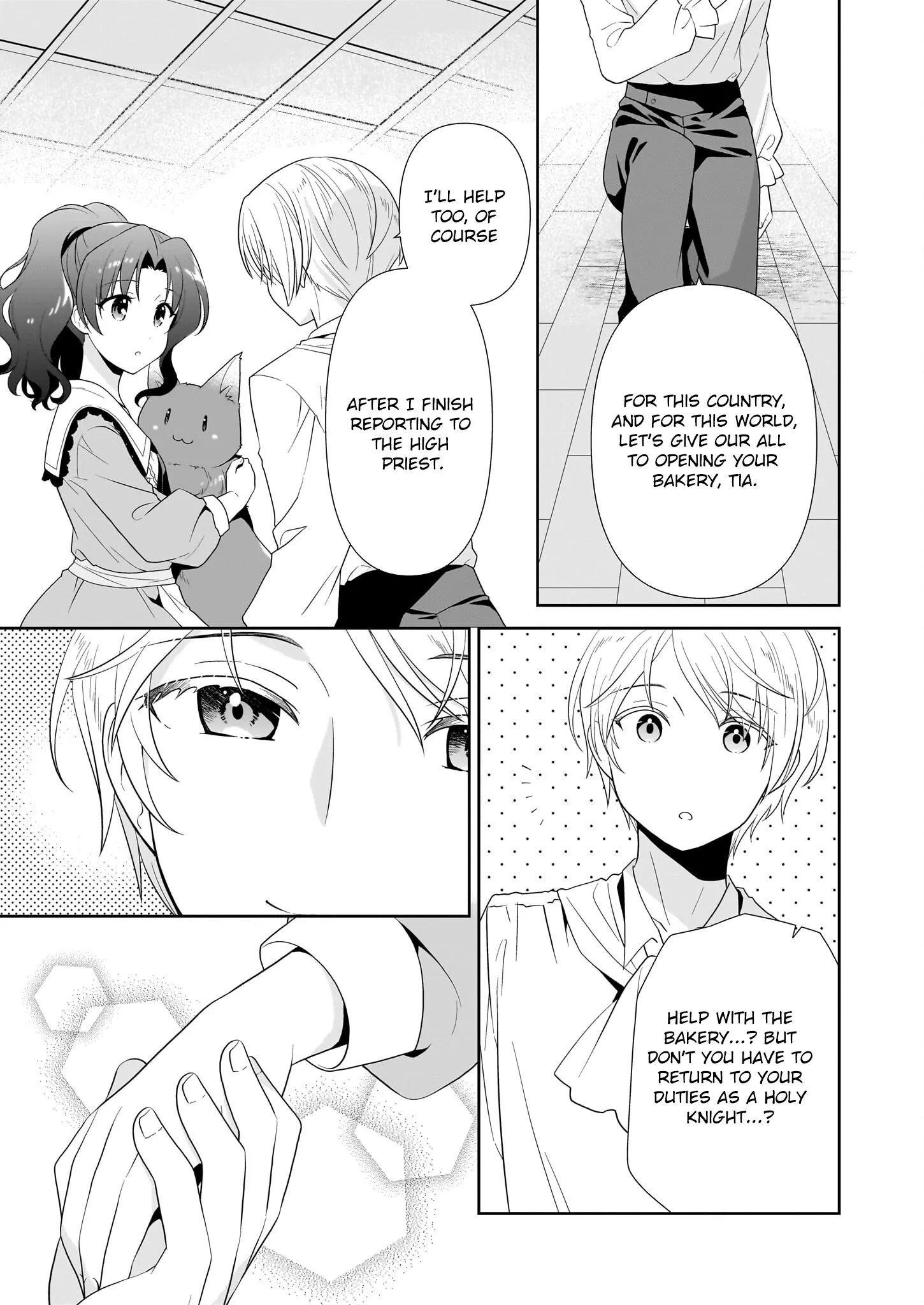 Danzaisareta Akuyaku Reijou desu ga, Pan wo Yaitara Seijo ni Job Change Shimashita!? Chapter 12 page 23 - 