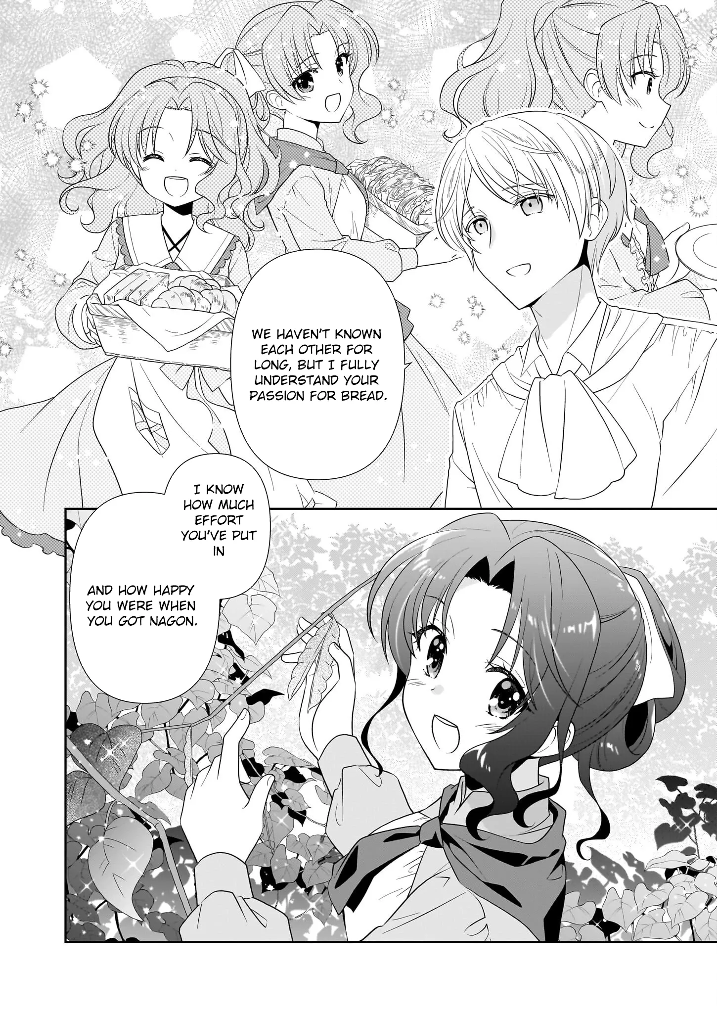 Danzaisareta Akuyaku Reijou desu ga, Pan wo Yaitara Seijo ni Job Change Shimashita!? Chapter 12 page 7 - 