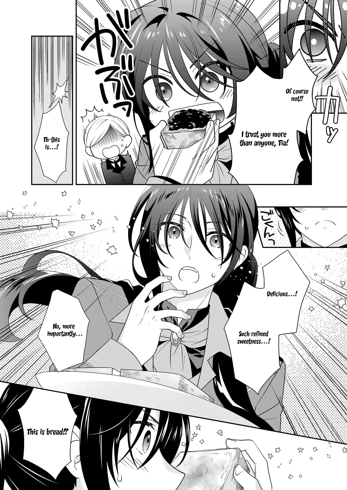 Danzaisareta Akuyaku Reijou desu ga, Pan wo Yaitara Seijo ni Job Change Shimashita!? Chapter 13 page 11 - 
