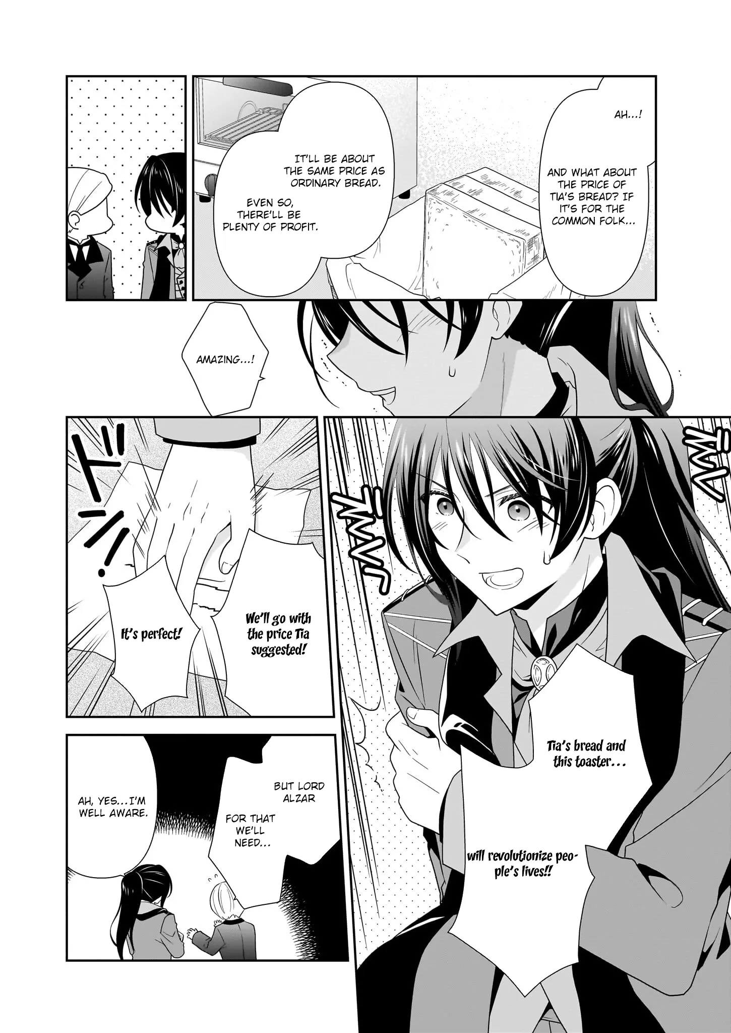 Danzaisareta Akuyaku Reijou desu ga, Pan wo Yaitara Seijo ni Job Change Shimashita!? Chapter 13 page 13 - 