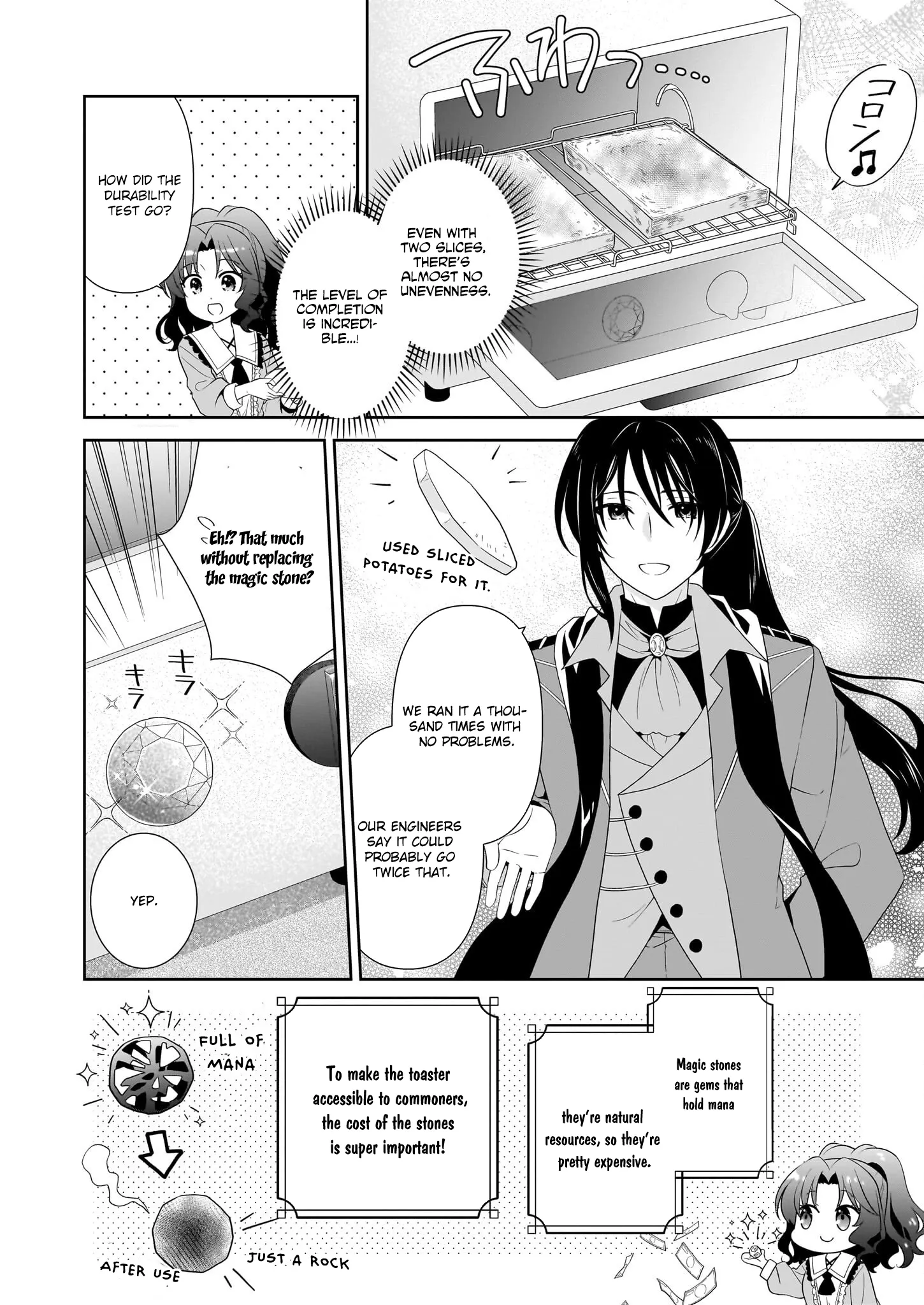 Danzaisareta Akuyaku Reijou desu ga, Pan wo Yaitara Seijo ni Job Change Shimashita!? Chapter 13 page 7 - 