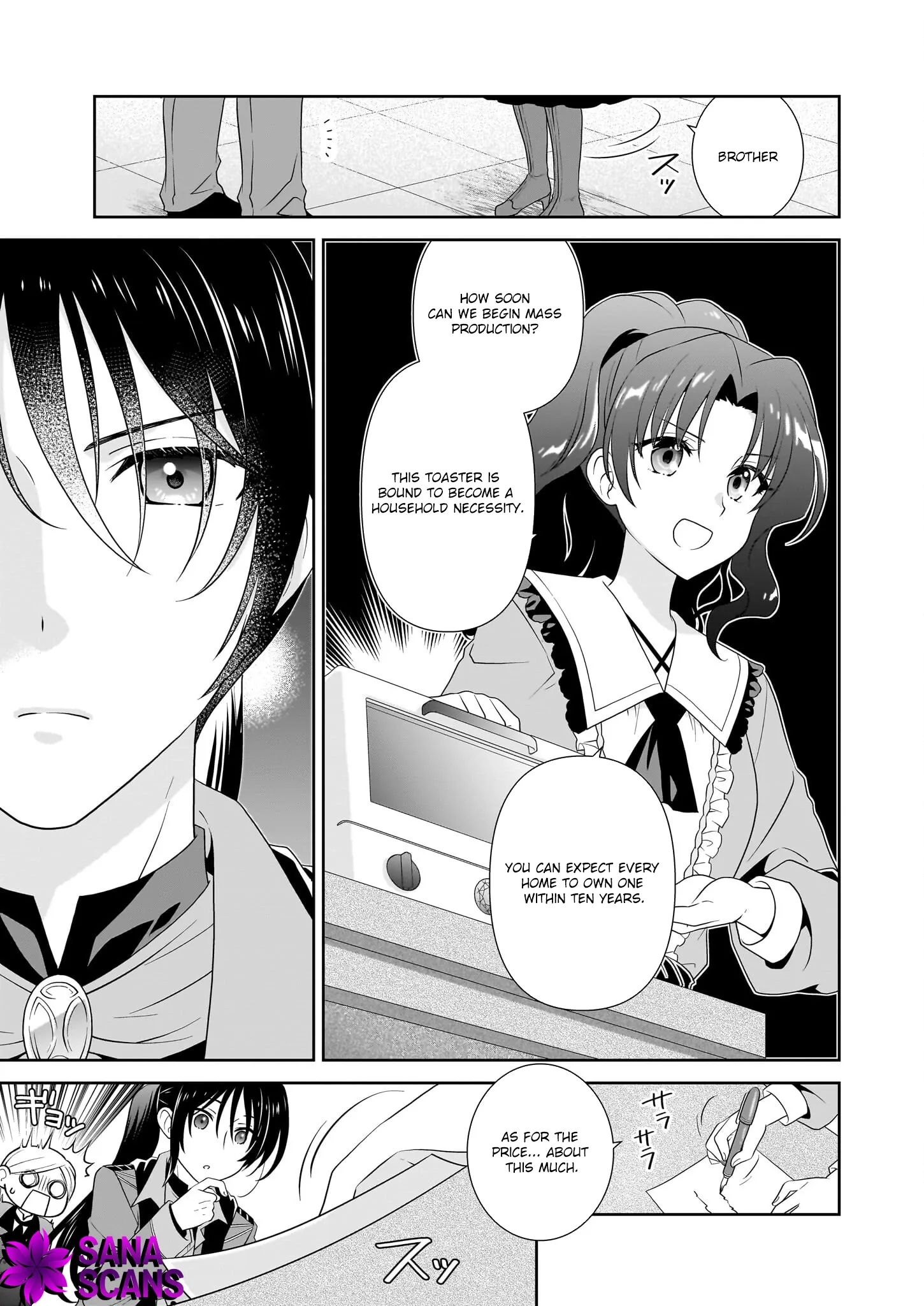 Danzaisareta Akuyaku Reijou desu ga, Pan wo Yaitara Seijo ni Job Change Shimashita!? Chapter 13 page 8 - 