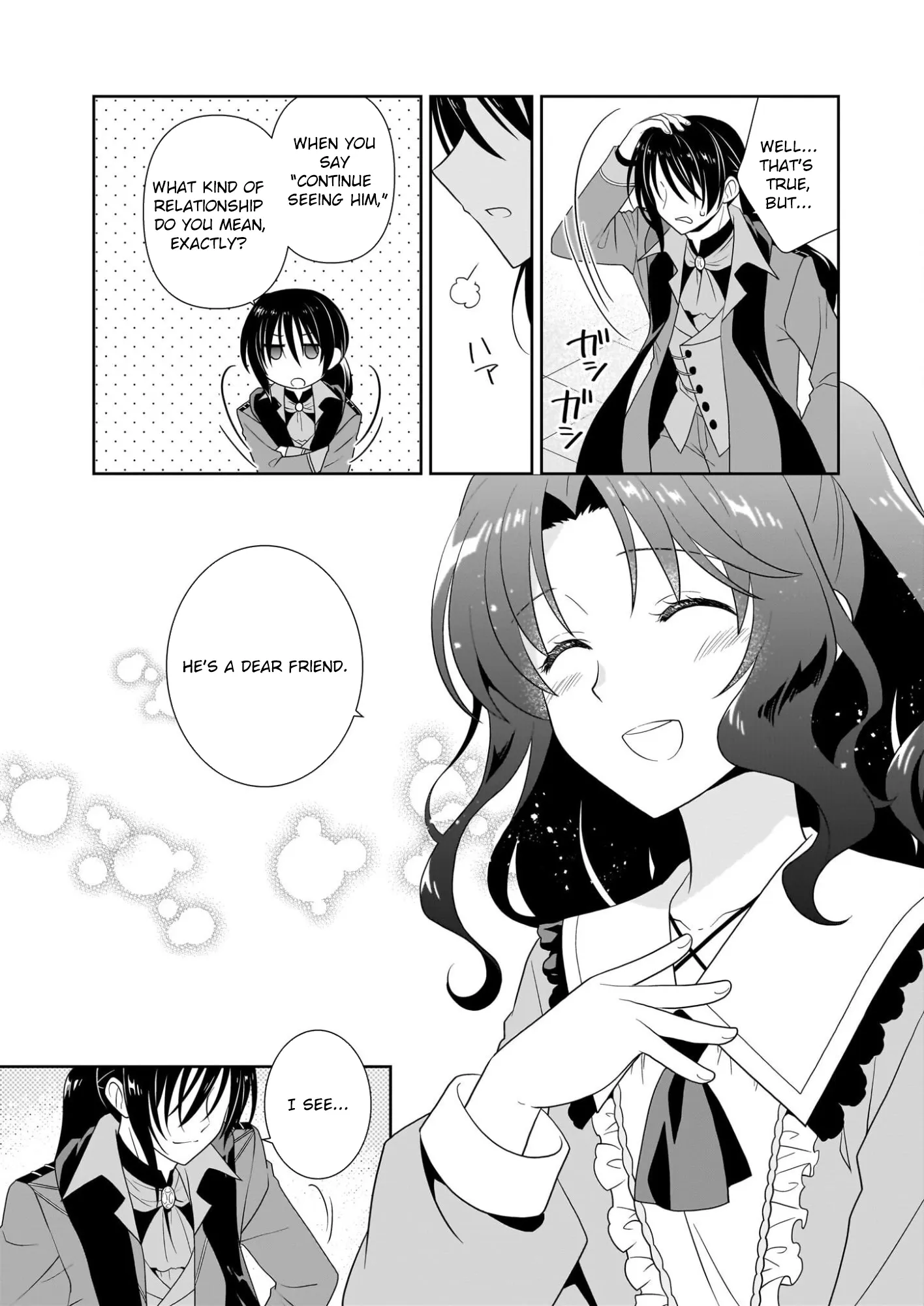 Danzaisareta Akuyaku Reijou desu ga, Pan wo Yaitara Seijo ni Job Change Shimashita!? Chapter 14 page 12 - 