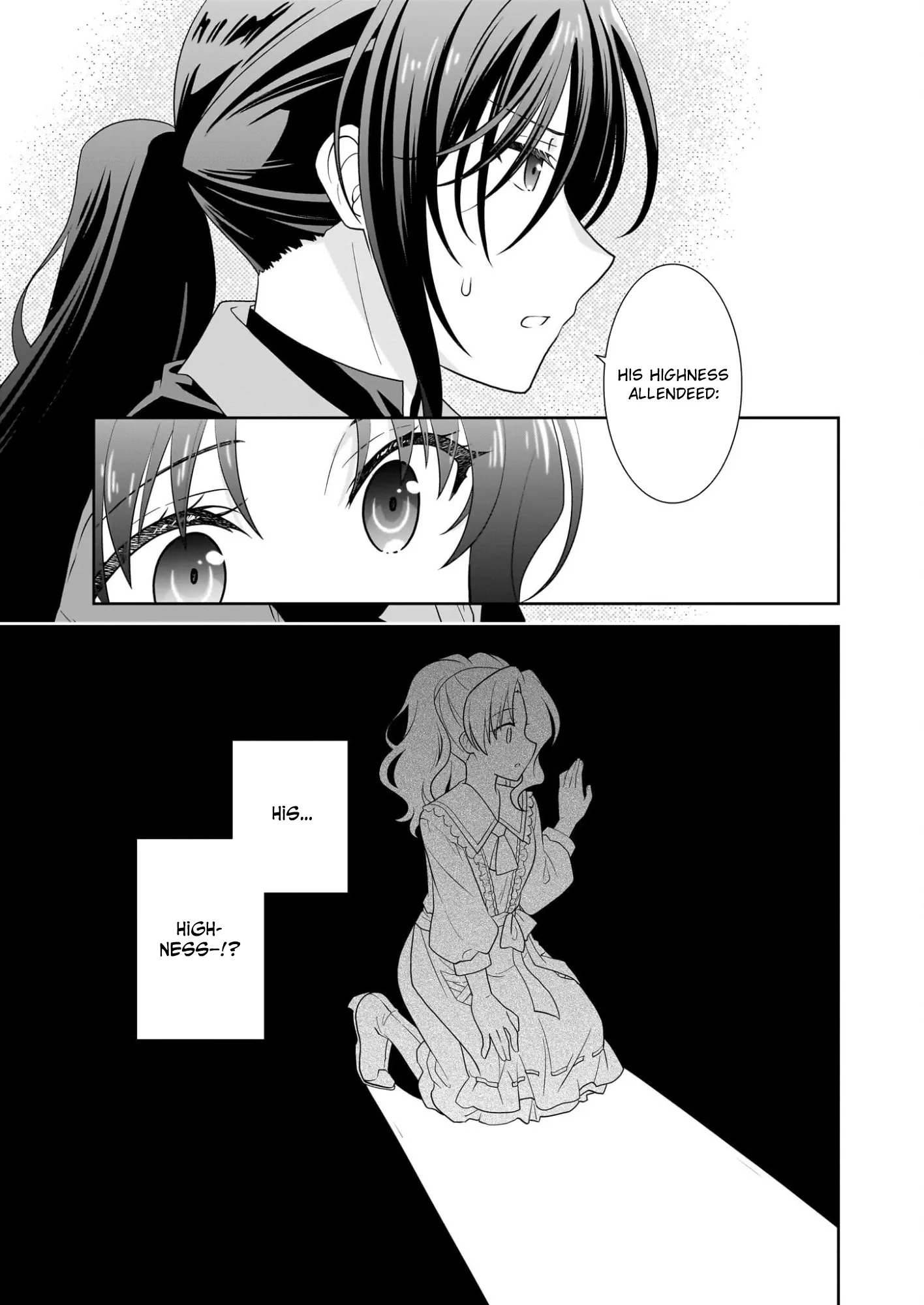 Danzaisareta Akuyaku Reijou desu ga, Pan wo Yaitara Seijo ni Job Change Shimashita!? Chapter 14 page 14 - 