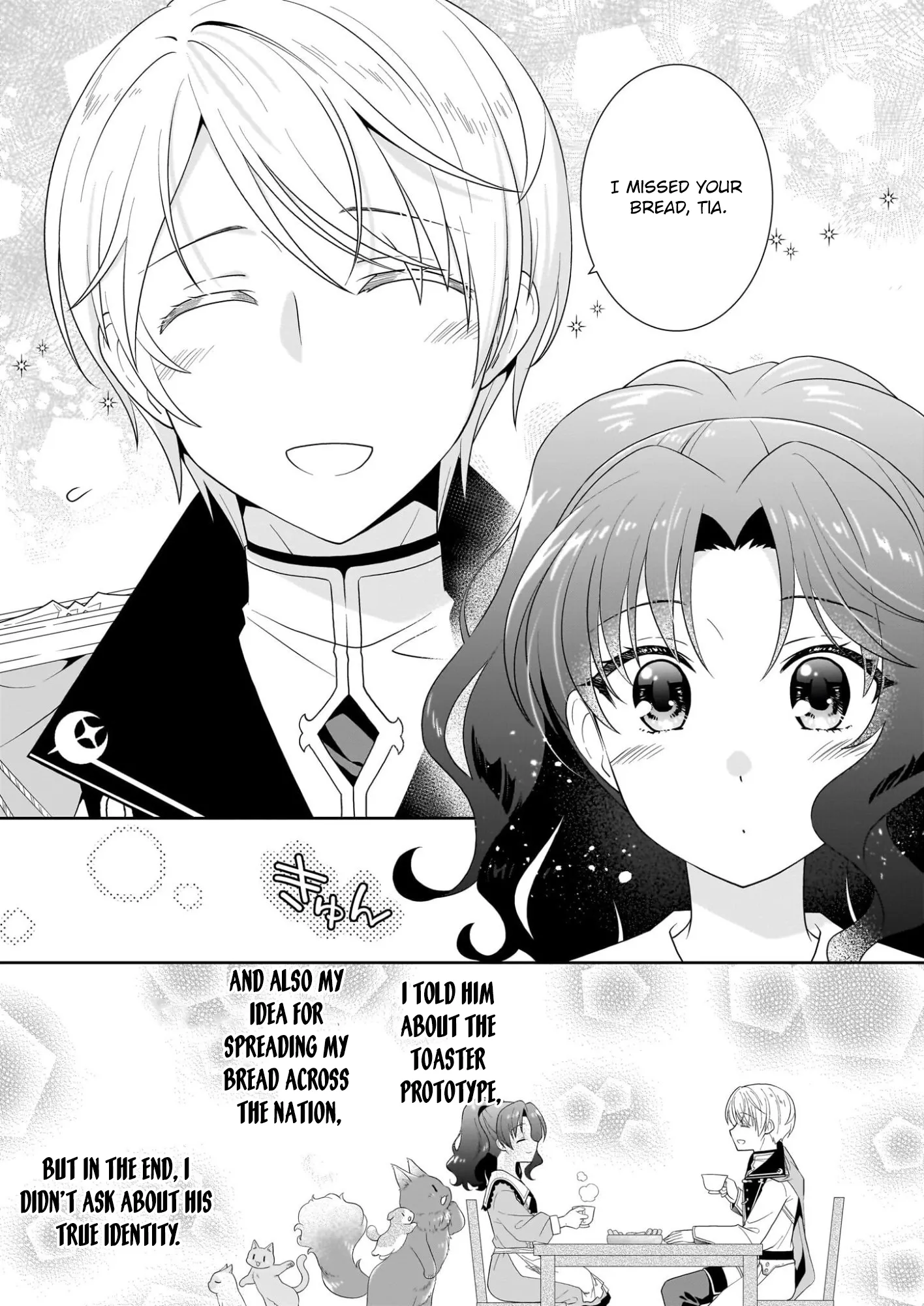 Danzaisareta Akuyaku Reijou desu ga, Pan wo Yaitara Seijo ni Job Change Shimashita!? Chapter 14 page 16 - 