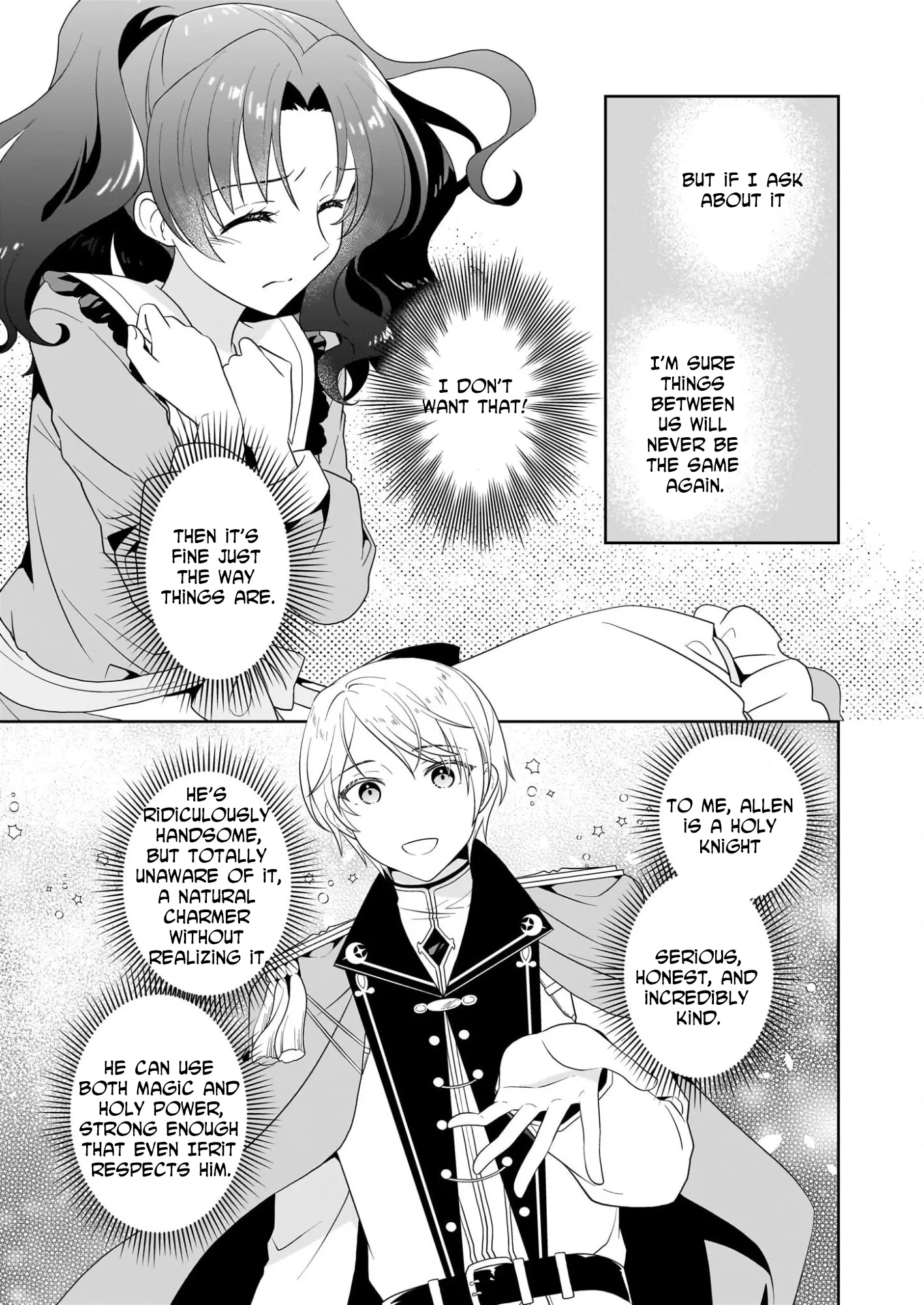 Danzaisareta Akuyaku Reijou desu ga, Pan wo Yaitara Seijo ni Job Change Shimashita!? Chapter 14 page 18 - 