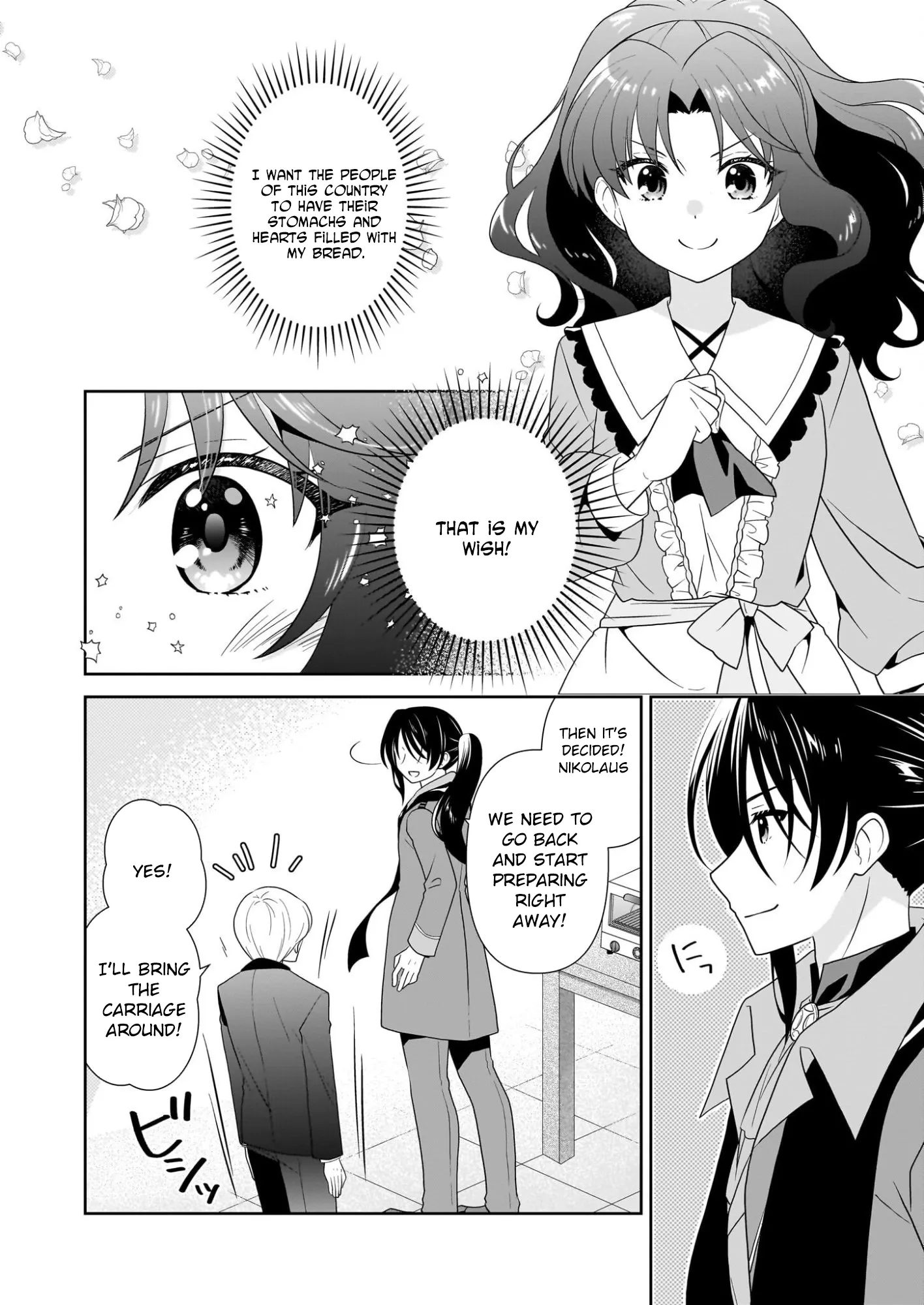 Danzaisareta Akuyaku Reijou desu ga, Pan wo Yaitara Seijo ni Job Change Shimashita!? Chapter 14 page 3 - 