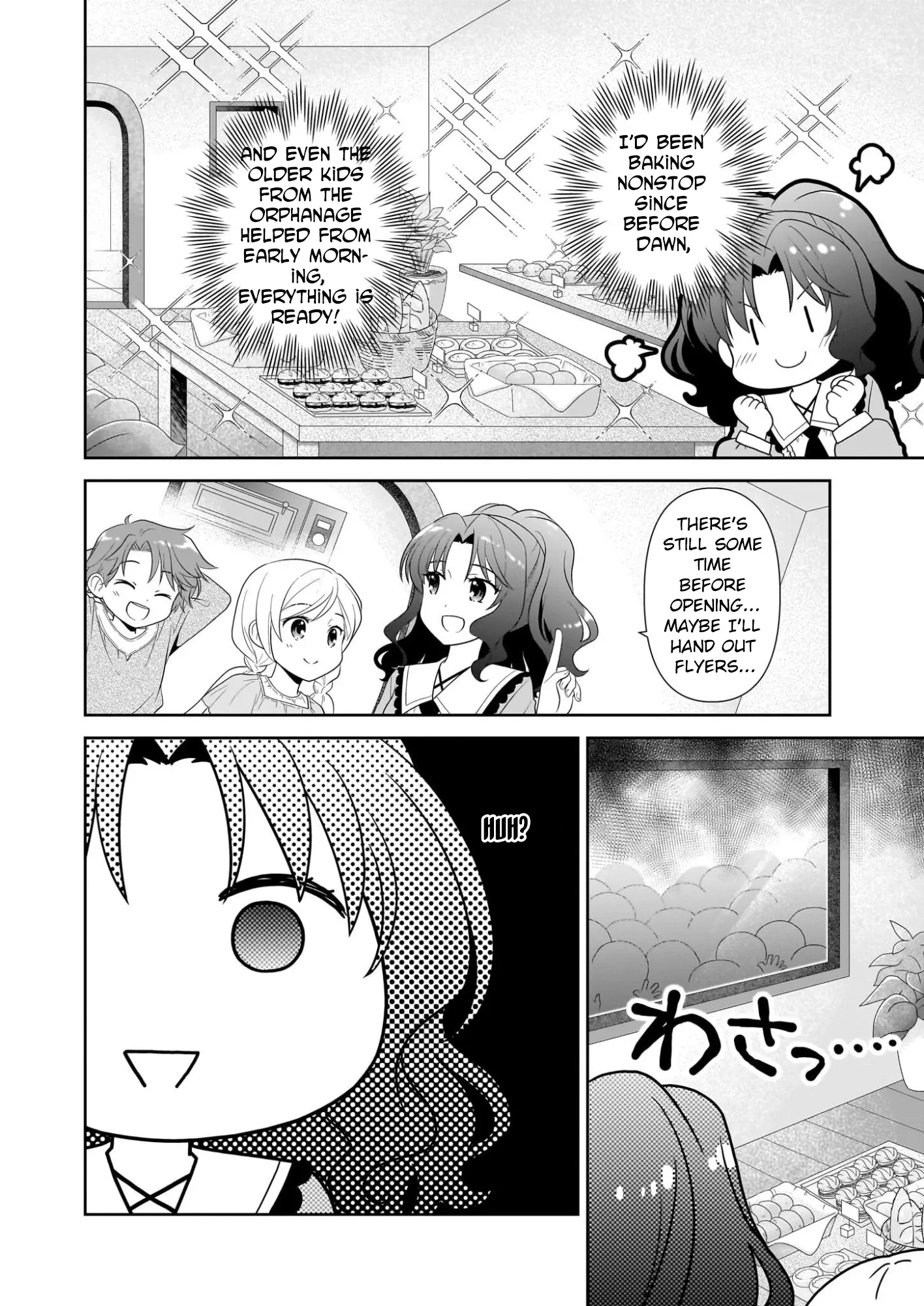 Danzaisareta Akuyaku Reijou desu ga, Pan wo Yaitara Seijo ni Job Change Shimashita!? Chapter 14 page 21 - 