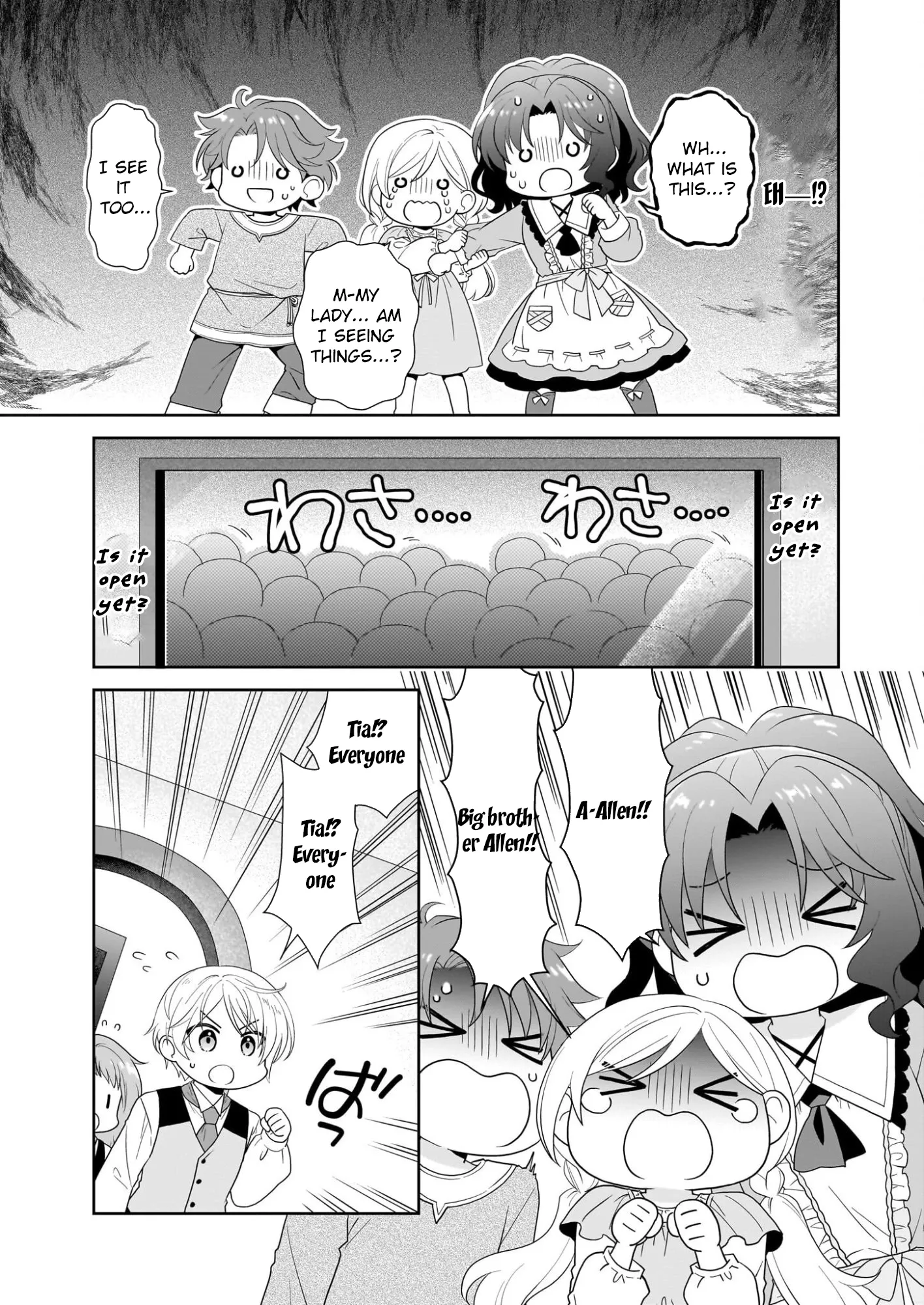 Danzaisareta Akuyaku Reijou desu ga, Pan wo Yaitara Seijo ni Job Change Shimashita!? Chapter 14 page 22 - 