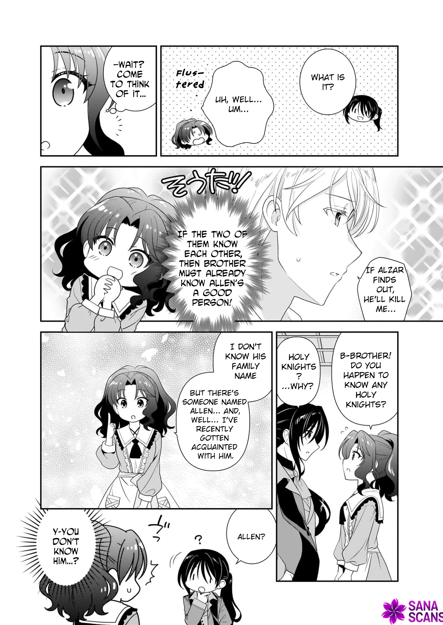 Danzaisareta Akuyaku Reijou desu ga, Pan wo Yaitara Seijo ni Job Change Shimashita!? Chapter 14 page 5 - 