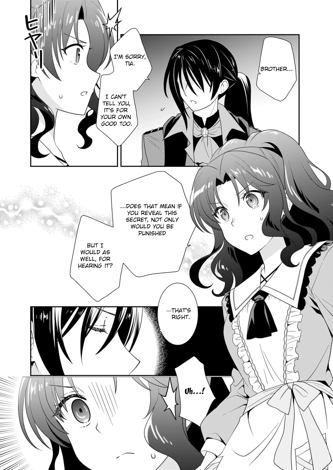 Danzaisareta Akuyaku Reijou desu ga, Pan wo Yaitara Seijo ni Job Change Shimashita!? Chapter 14 page 9 - 