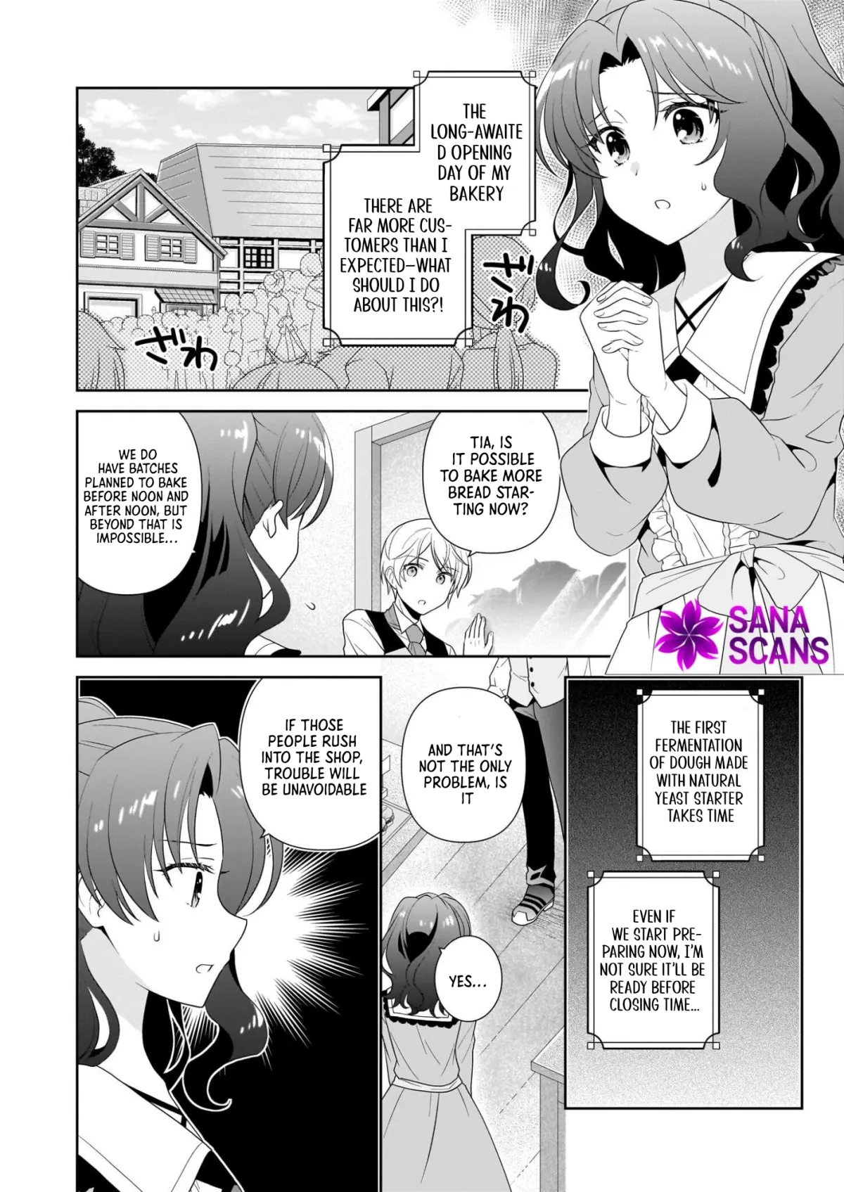 Danzaisareta Akuyaku Reijou desu ga, Pan wo Yaitara Seijo ni Job Change Shimashita!? Chapter 15 page 2 - 