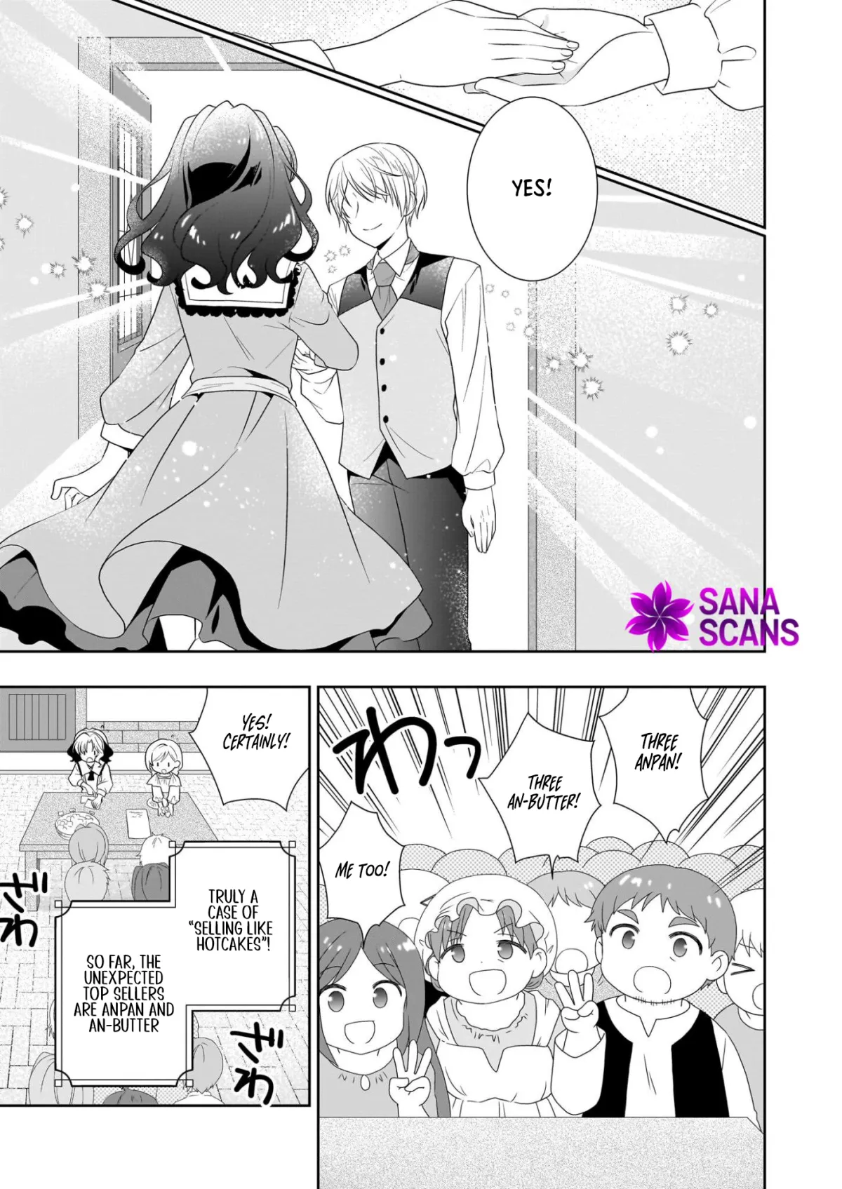 Danzaisareta Akuyaku Reijou desu ga, Pan wo Yaitara Seijo ni Job Change Shimashita!? Chapter 15 page 15 - 