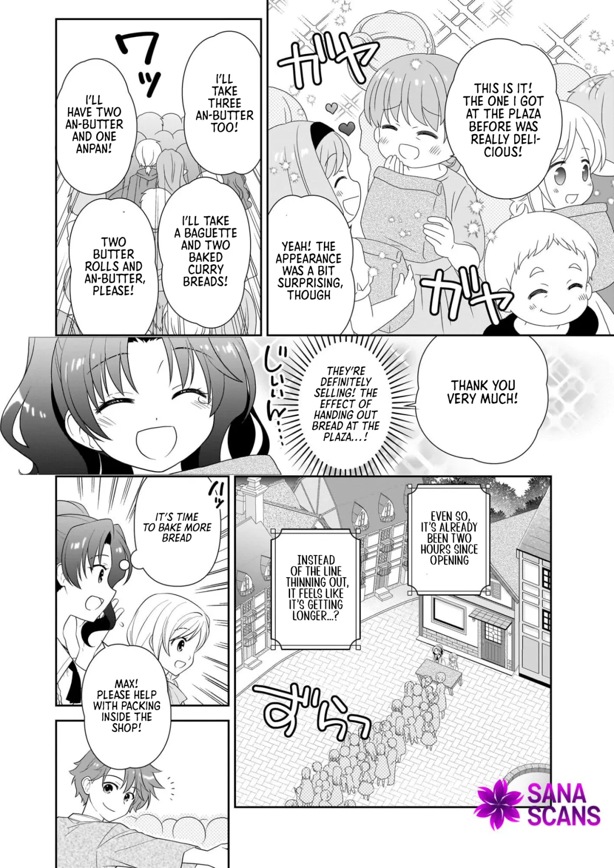 Danzaisareta Akuyaku Reijou desu ga, Pan wo Yaitara Seijo ni Job Change Shimashita!? Chapter 15 page 16 - 