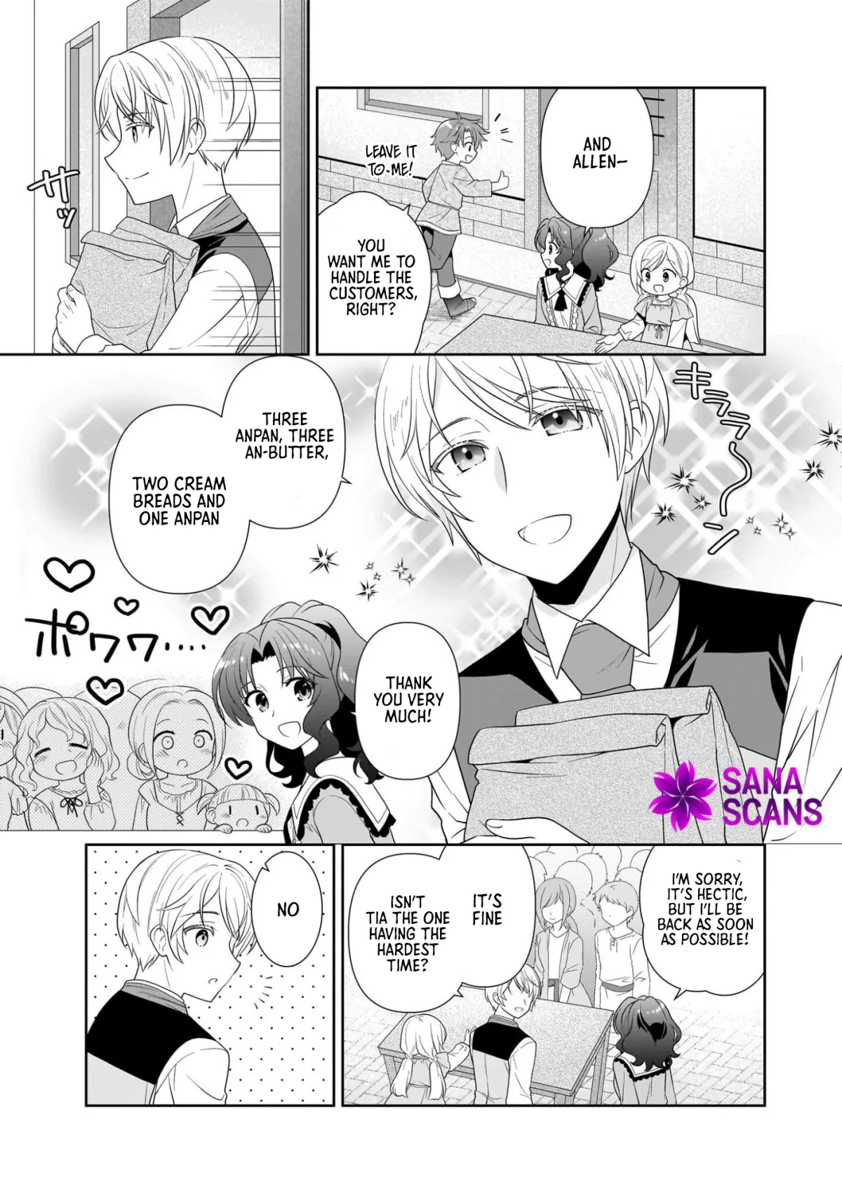 Danzaisareta Akuyaku Reijou desu ga, Pan wo Yaitara Seijo ni Job Change Shimashita!? Chapter 15 page 17 - 