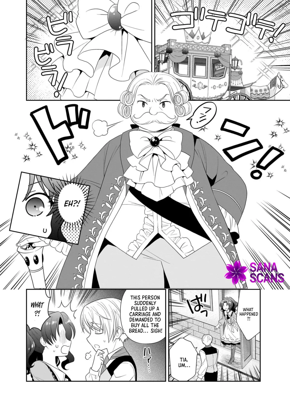 Danzaisareta Akuyaku Reijou desu ga, Pan wo Yaitara Seijo ni Job Change Shimashita!? Chapter 15 page 20 - 