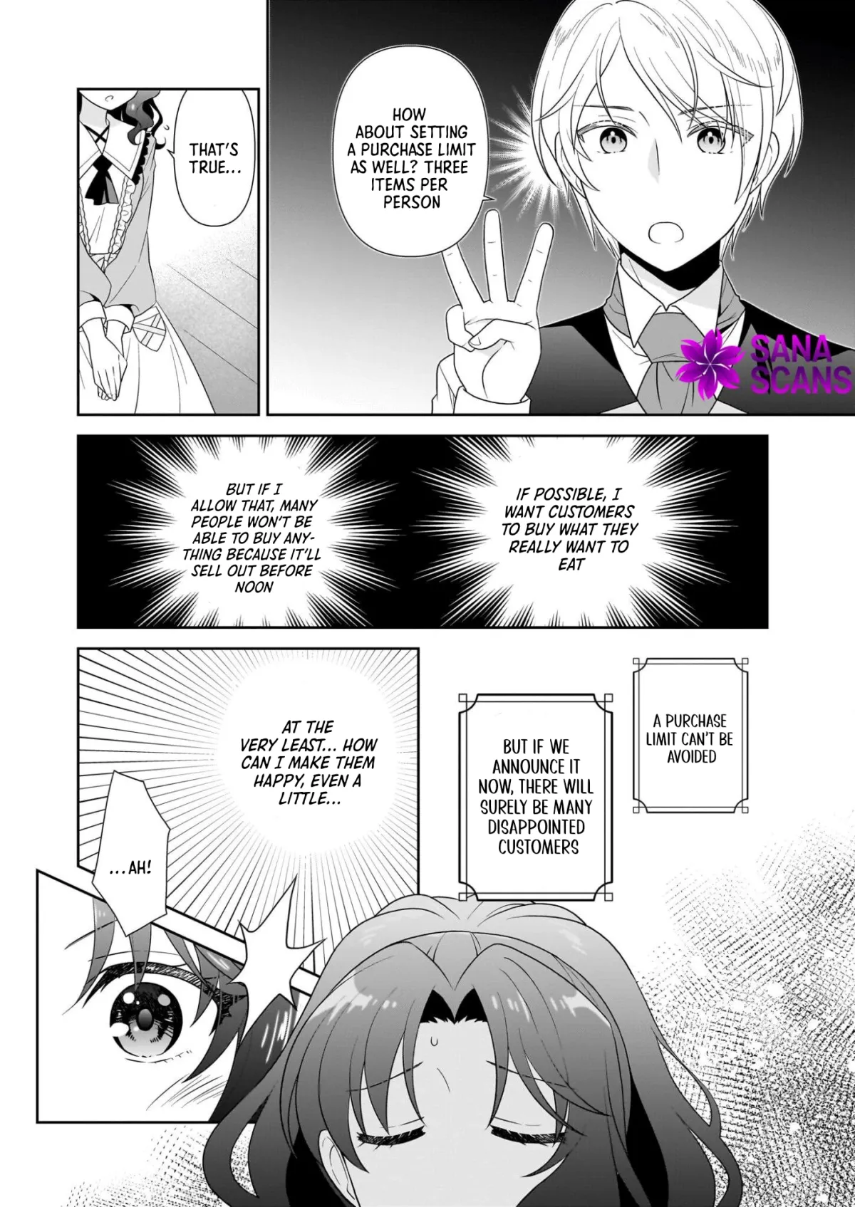 Danzaisareta Akuyaku Reijou desu ga, Pan wo Yaitara Seijo ni Job Change Shimashita!? Chapter 15 page 4 - 