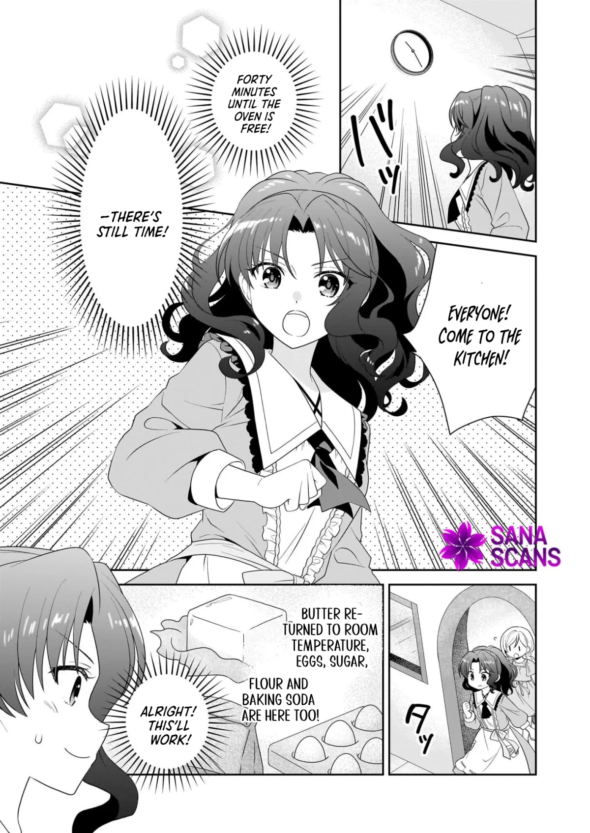 Danzaisareta Akuyaku Reijou desu ga, Pan wo Yaitara Seijo ni Job Change Shimashita!? Chapter 15 page 5 - 