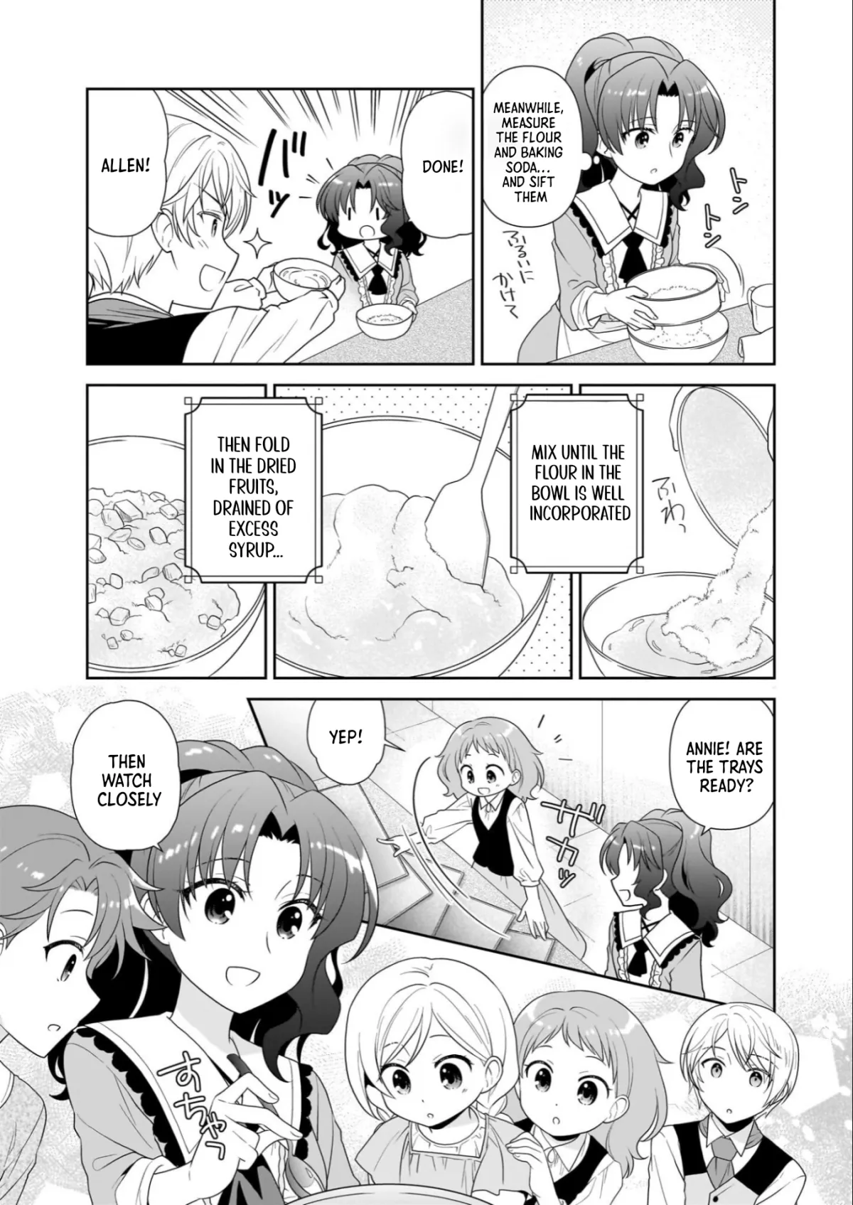 Danzaisareta Akuyaku Reijou desu ga, Pan wo Yaitara Seijo ni Job Change Shimashita!? Chapter 15 page 7 - 