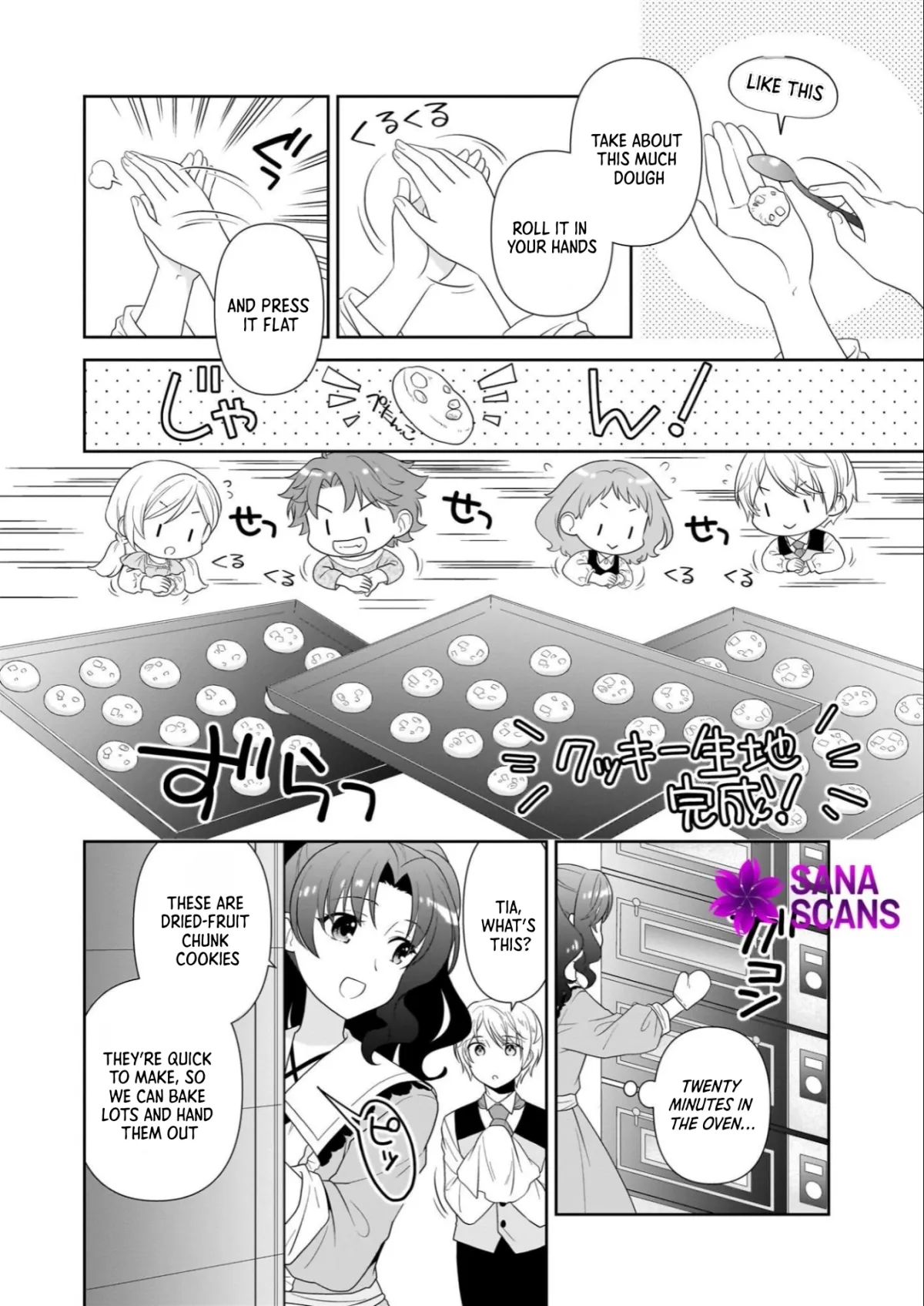Danzaisareta Akuyaku Reijou desu ga, Pan wo Yaitara Seijo ni Job Change Shimashita!? Chapter 15 page 8 - 