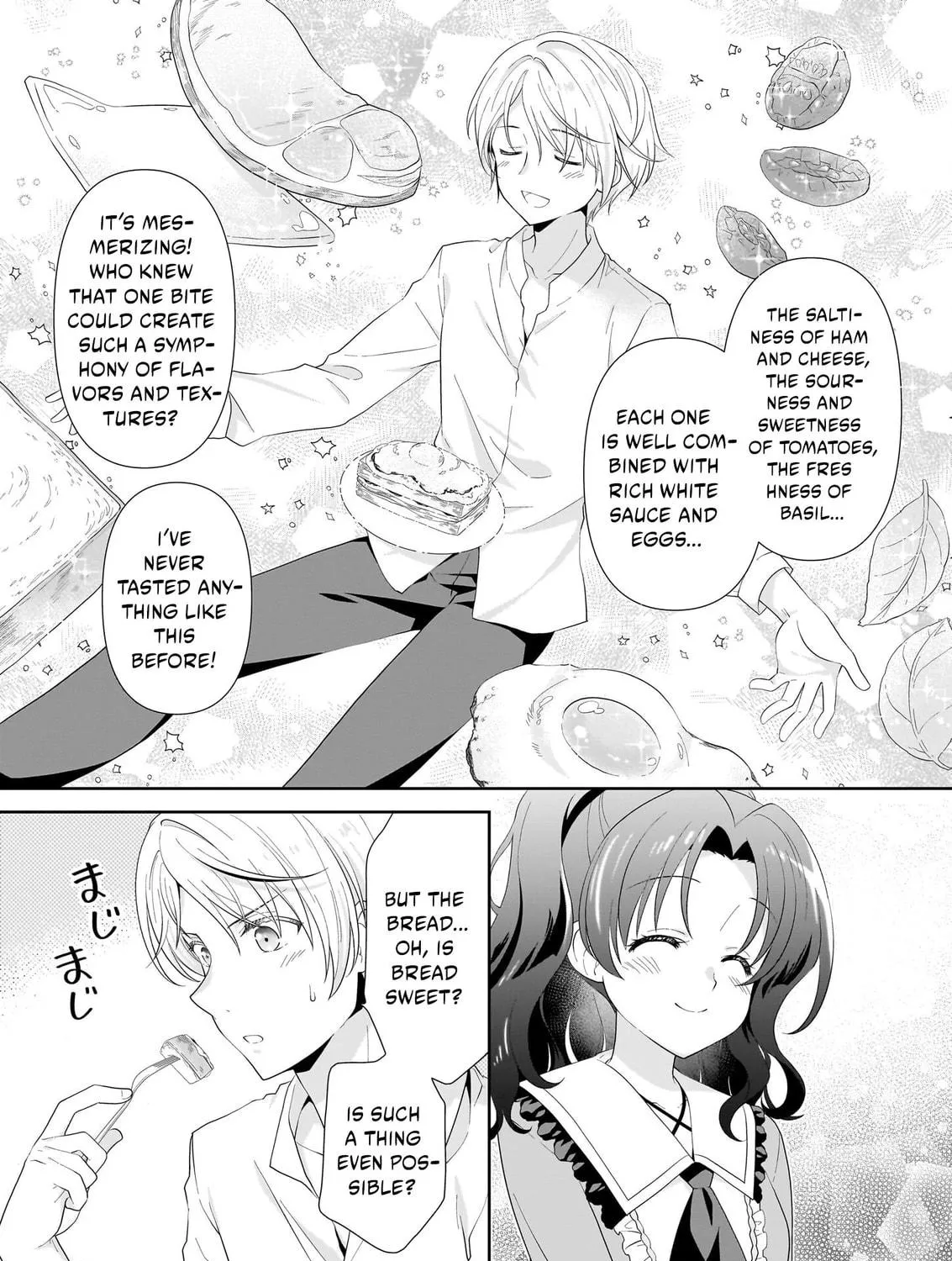 Danzaisareta Akuyaku Reijou desu ga, Pan wo Yaitara Seijo ni Job Change Shimashita!? Chapter 2.1 page 18 - 