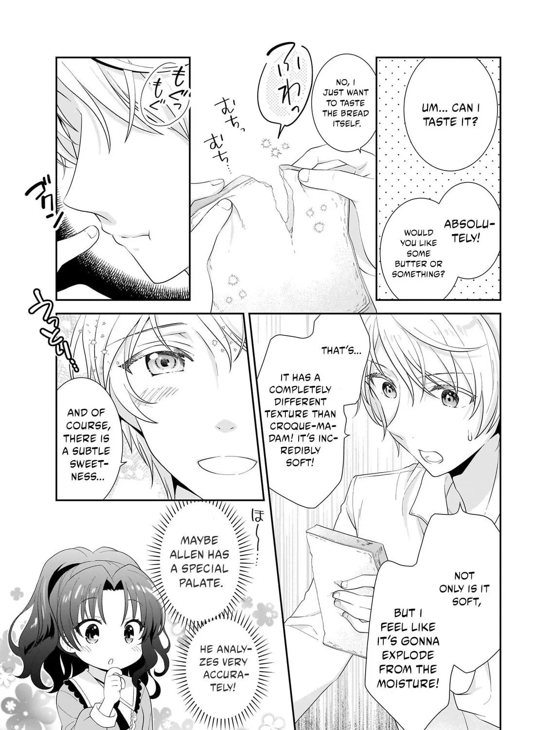 Danzaisareta Akuyaku Reijou desu ga, Pan wo Yaitara Seijo ni Job Change Shimashita!? Chapter 2.1 page 22 - 