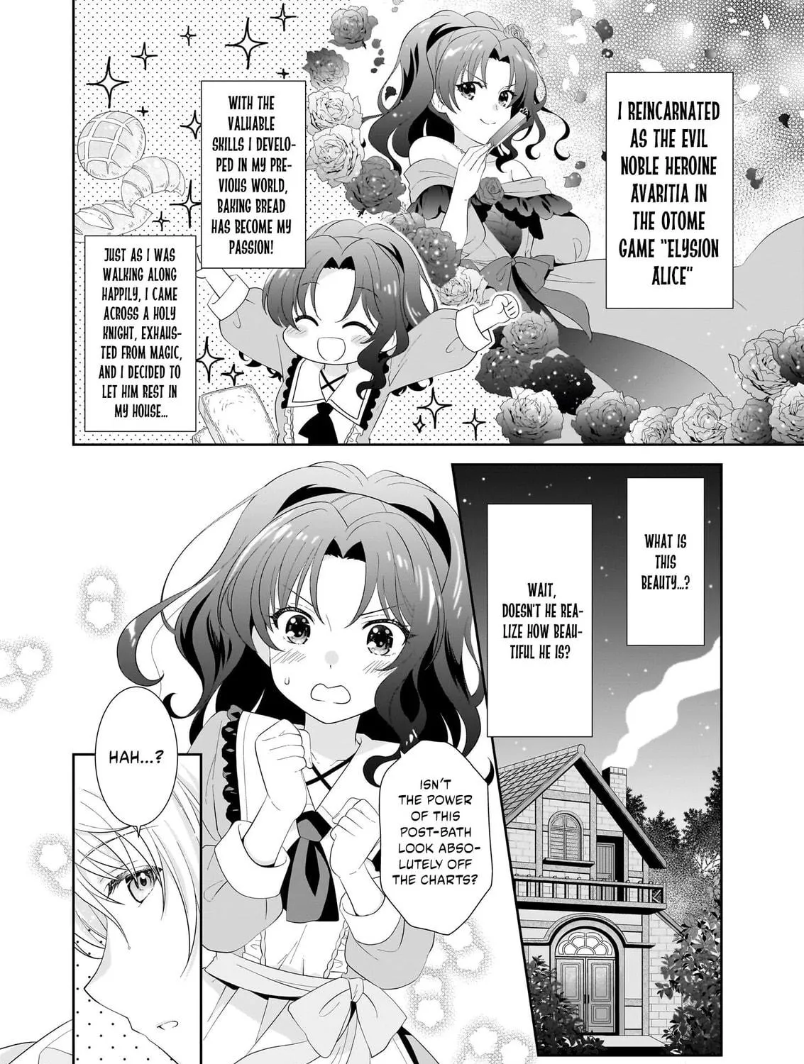 Danzaisareta Akuyaku Reijou desu ga, Pan wo Yaitara Seijo ni Job Change Shimashita!? Chapter 2.1 page 4 - 
