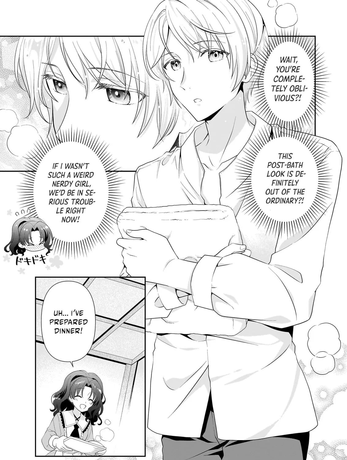 Danzaisareta Akuyaku Reijou desu ga, Pan wo Yaitara Seijo ni Job Change Shimashita!? Chapter 2.1 page 6 - 
