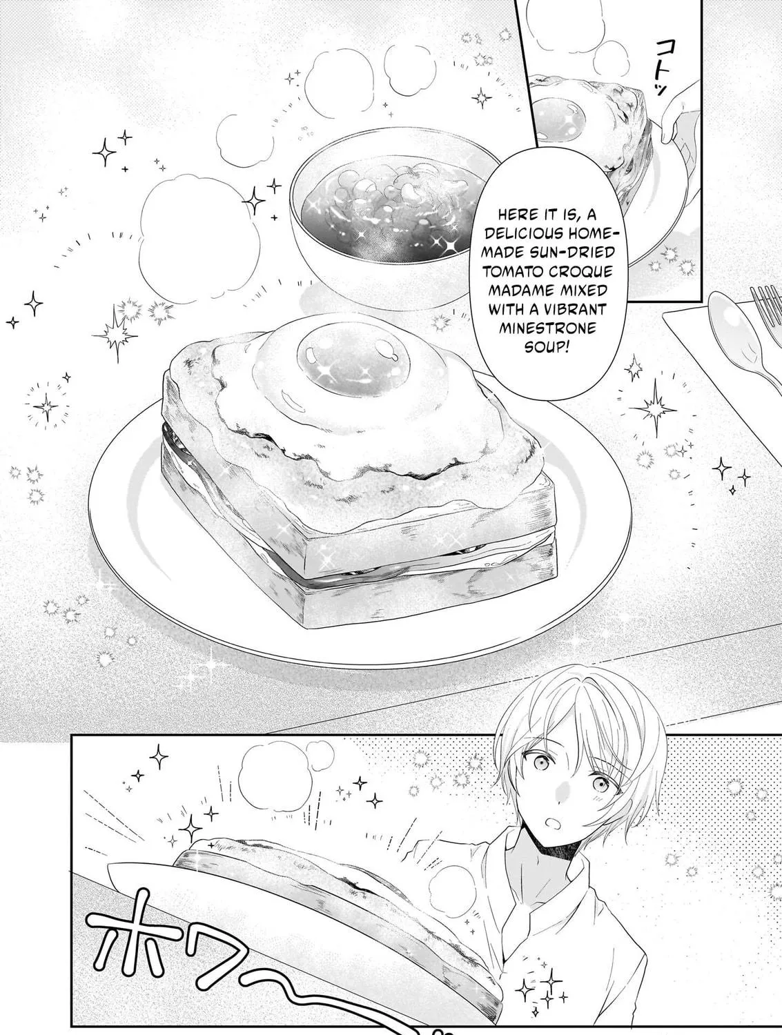 Danzaisareta Akuyaku Reijou desu ga, Pan wo Yaitara Seijo ni Job Change Shimashita!? Chapter 2.1 page 8 - 
